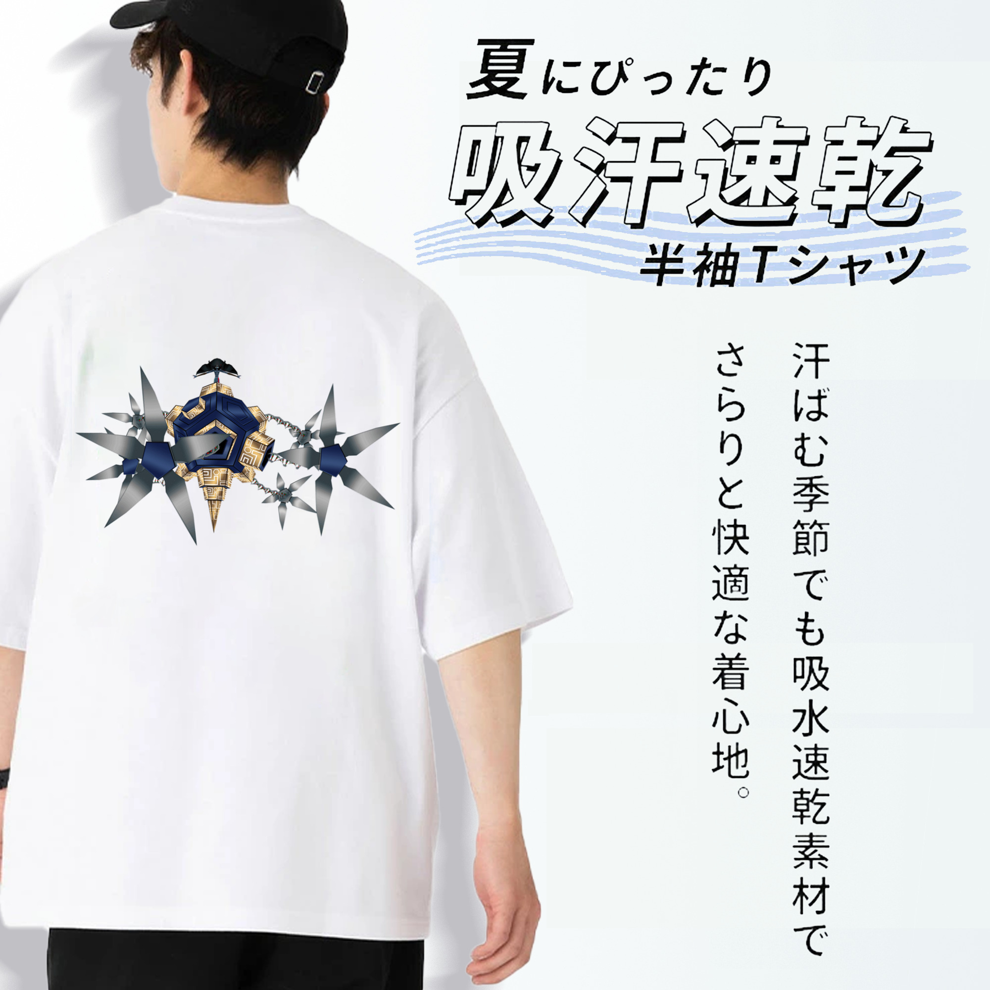 Digimon デジタルモンスター/デジモン 綿100％ メンズ半袖Tシャツ（バックプリント） 通気性