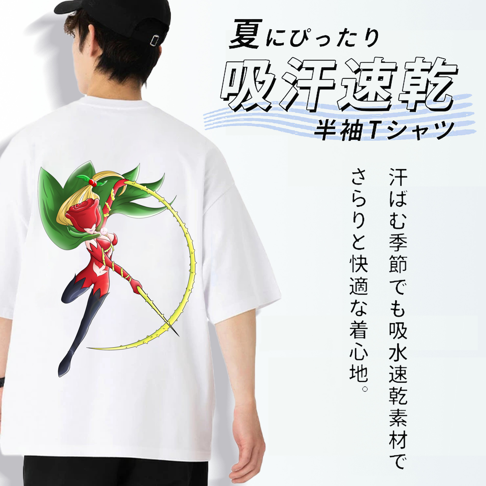 Digimon デジタルモンスター/デジモン 綿100％ メンズ半袖Tシャツ（バックプリント） 通気性