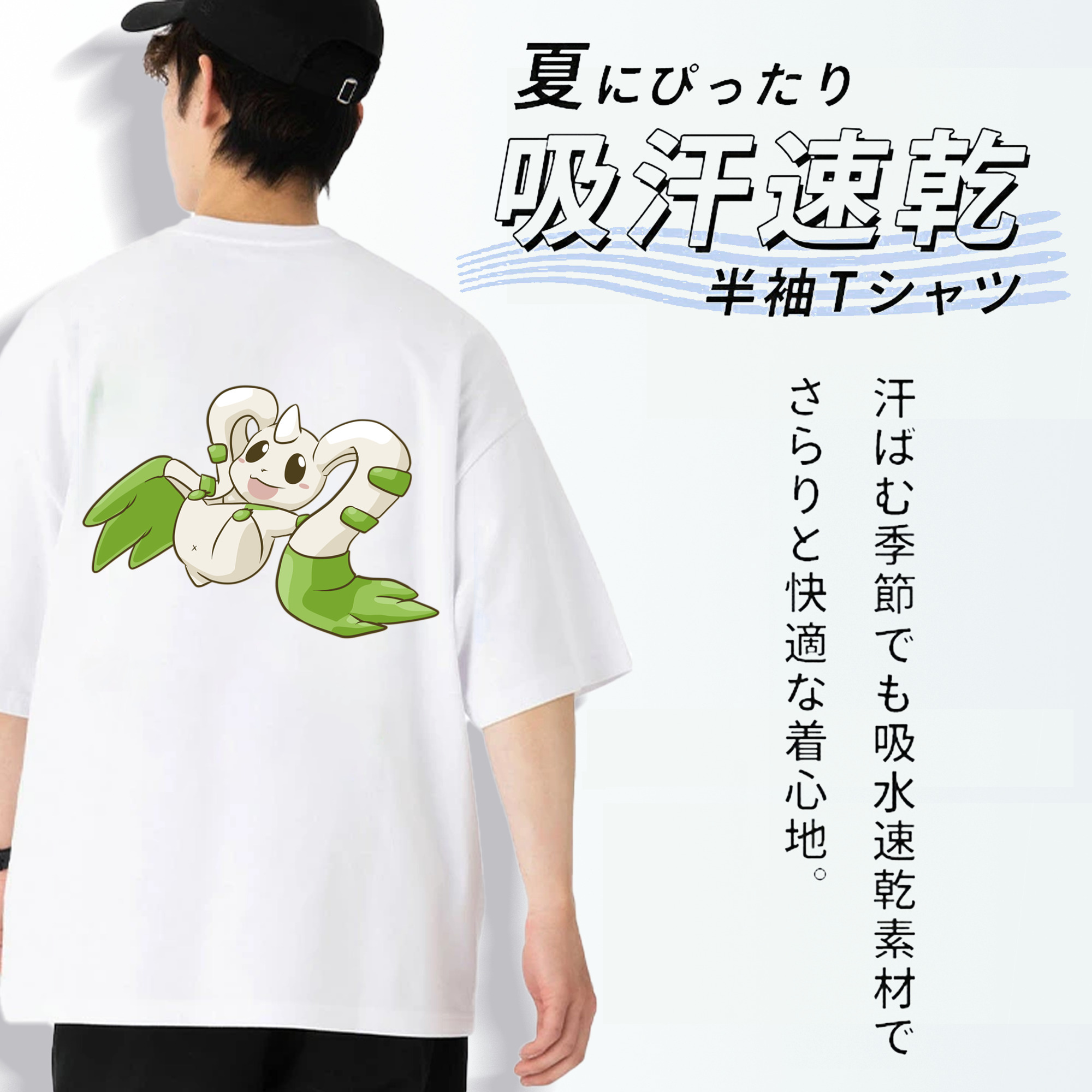 Digimon デジタルモンスター/デジモン 綿100％ メンズ半袖Tシャツ（バックプリント） 通気性