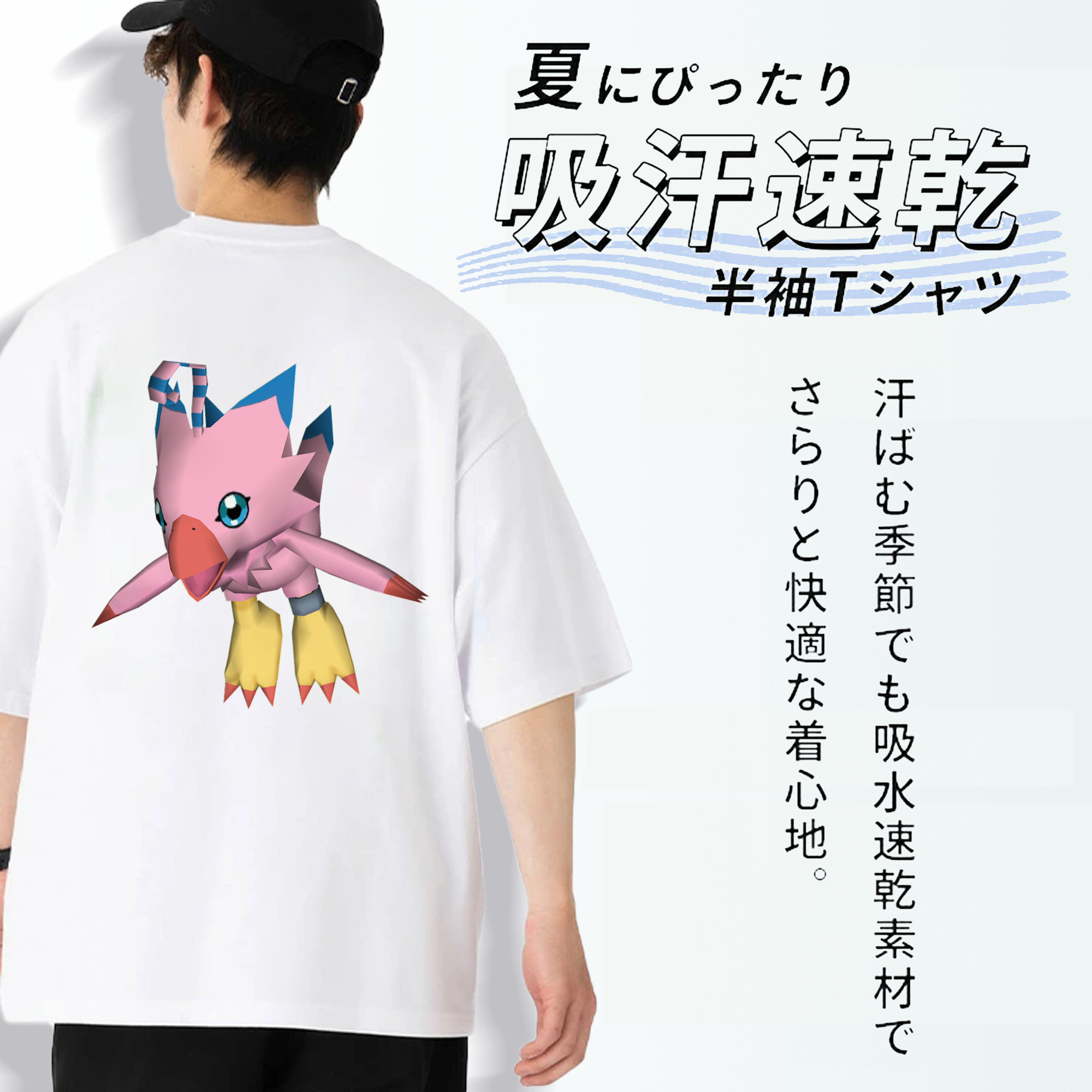 Digimon デジタルモンスター/デジモン 綿100％ メンズ半袖Tシャツ（バックプリント） 通気性