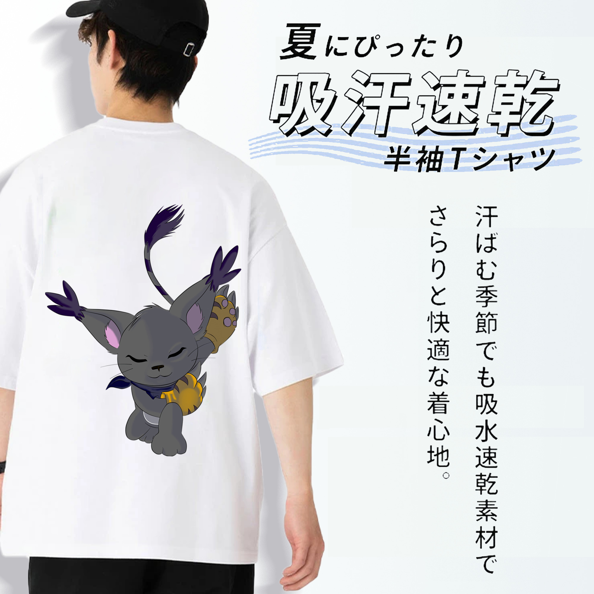 Digimon デジタルモンスター/デジモン 綿100％ メンズ半袖Tシャツ（バックプリント） 通気性