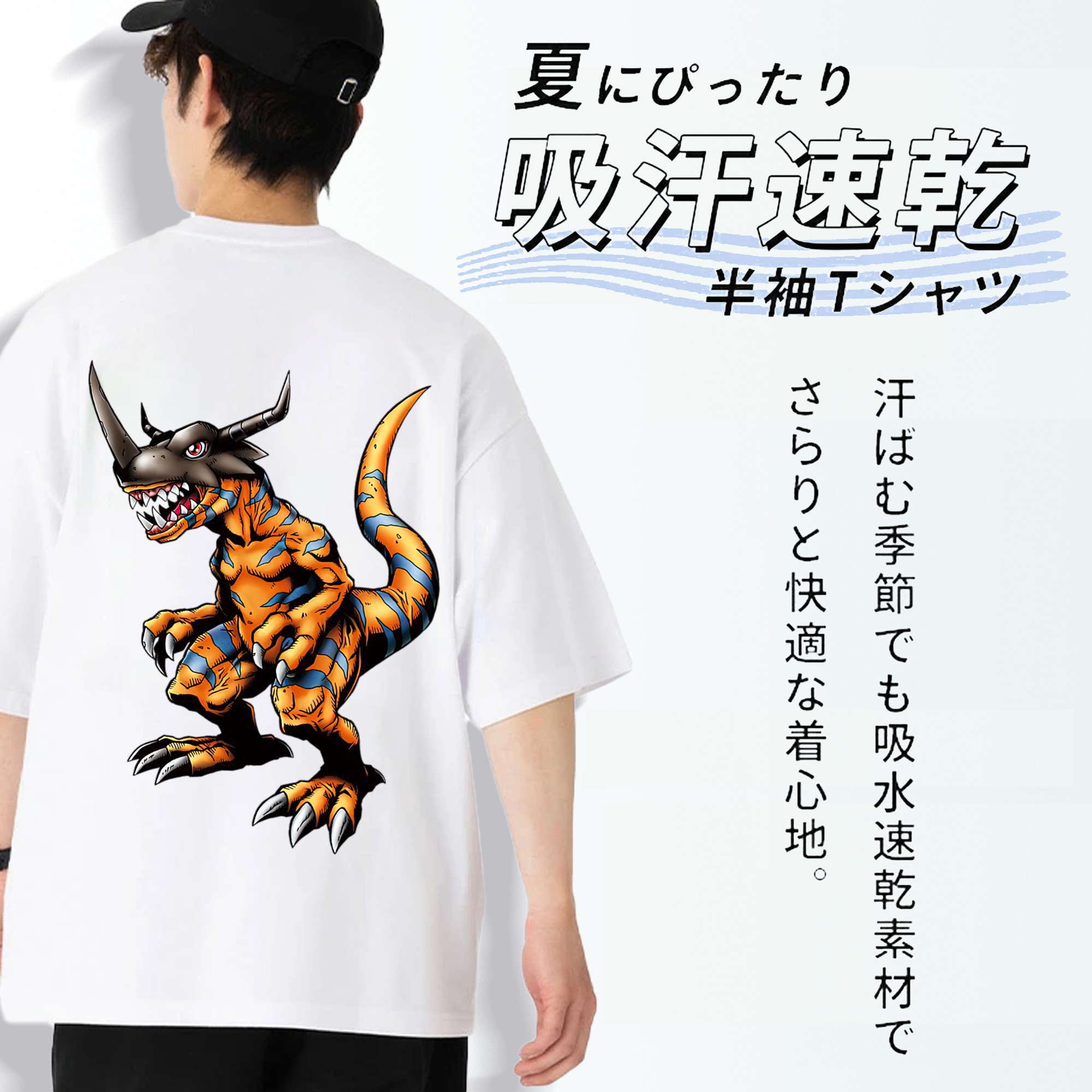 Digimon デジタルモンスター/デジモン 綿100％ メンズ半袖Tシャツ（バックプリント） 通気性
