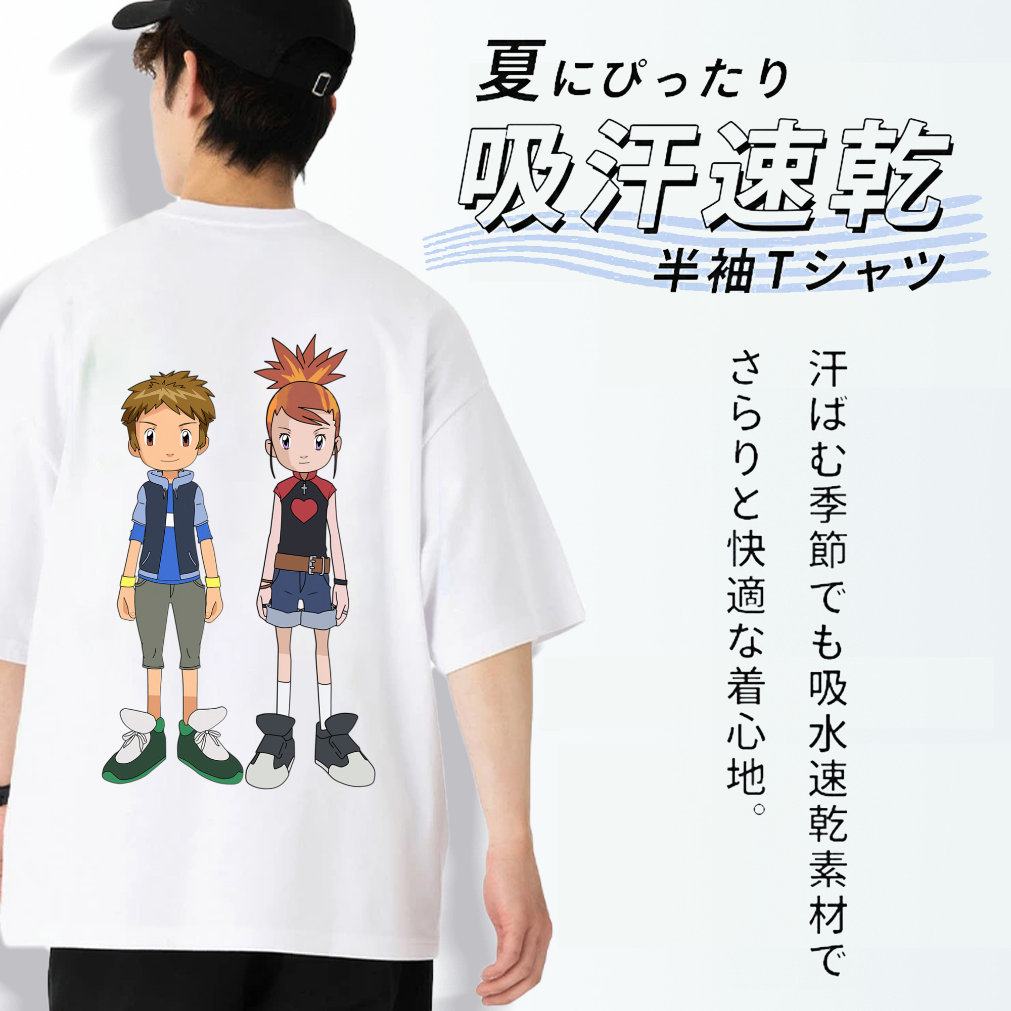 Digimon デジタルモンスター/デジモン 綿100％ メンズ半袖Tシャツ（バックプリント） 通気性