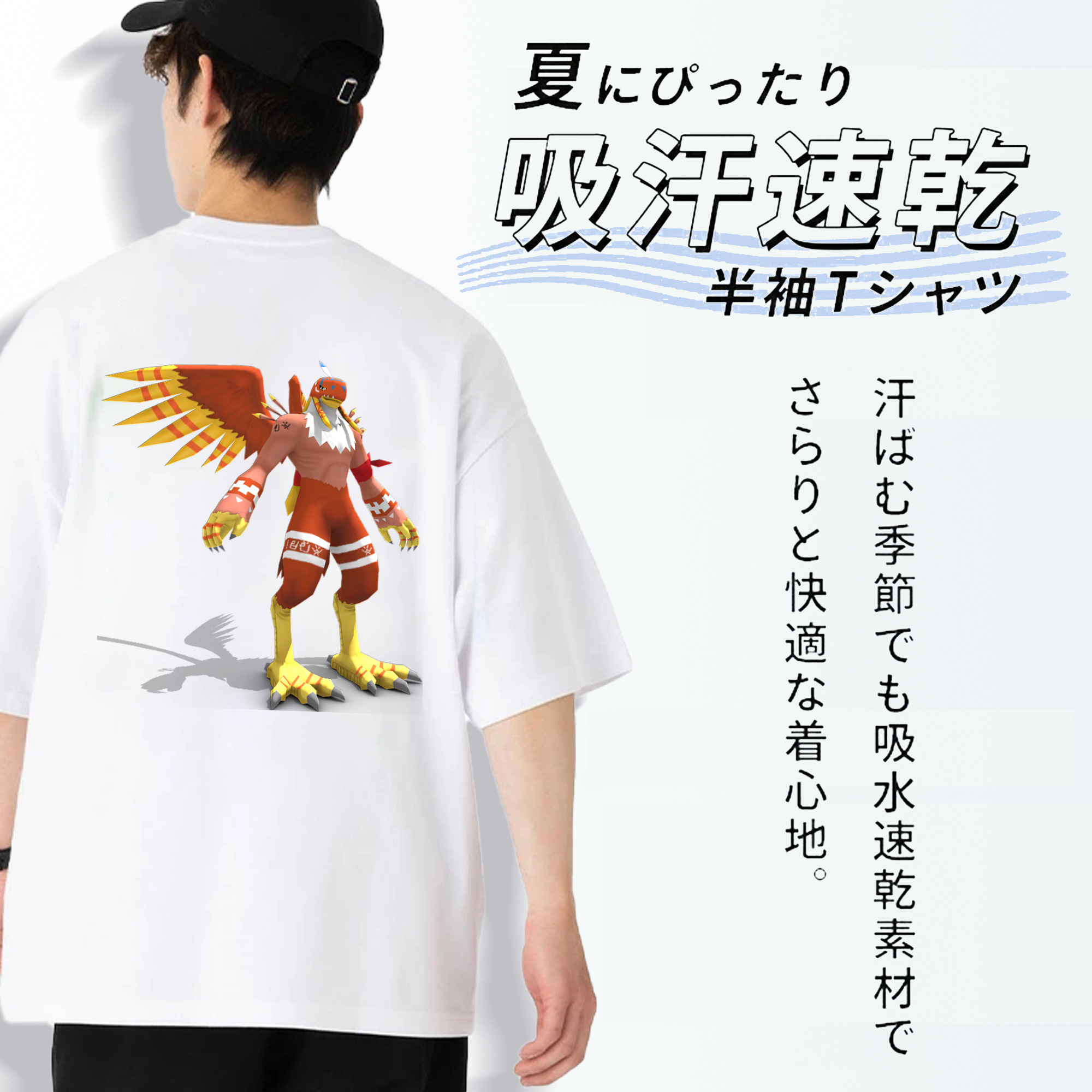Digimon デジタルモンスター/デジモン 綿100％ メンズ半袖Tシャツ（バックプリント） 通気性