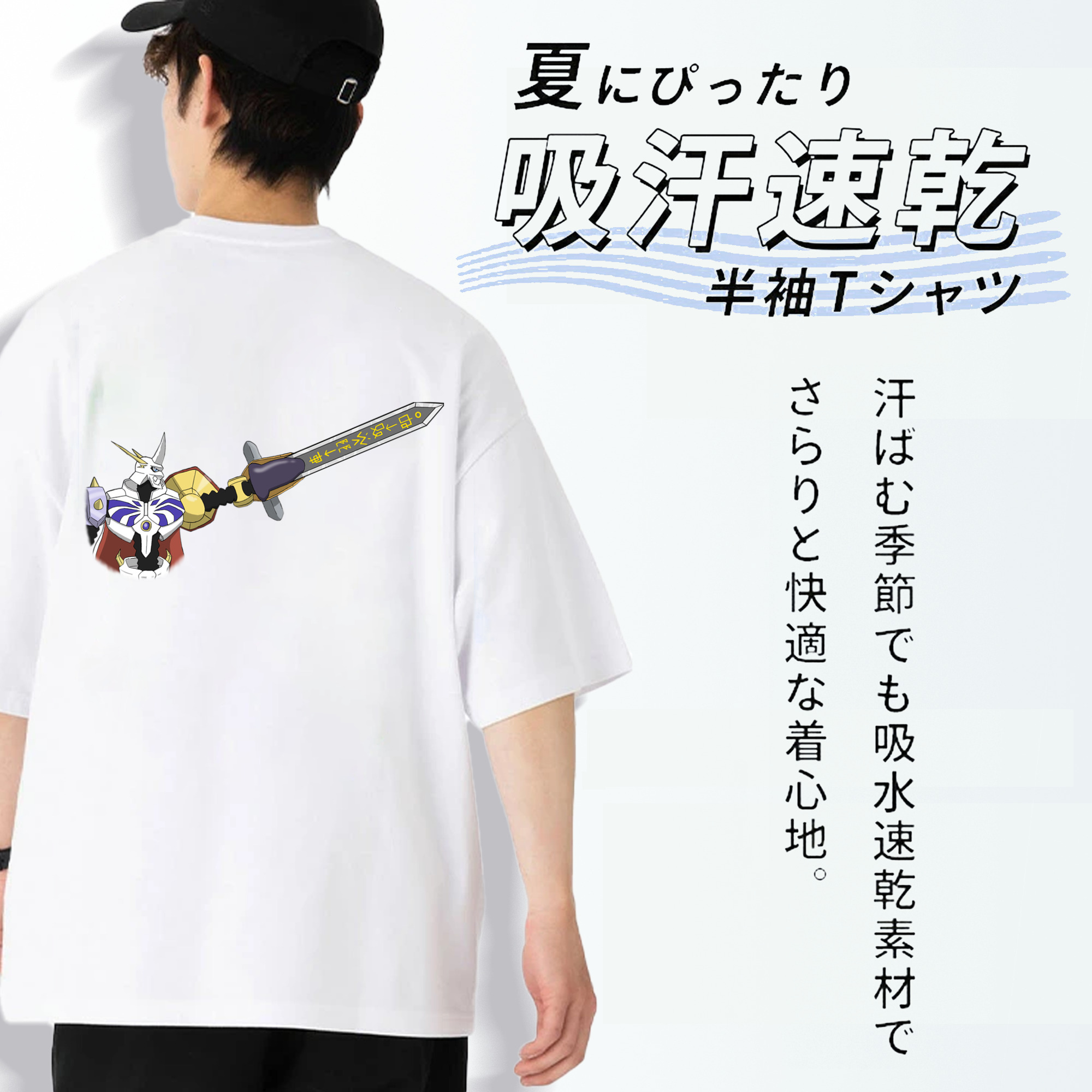 Digimon デジタルモンスター/デジモン 綿100％ メンズ半袖Tシャツ（バックプリント） 通気性