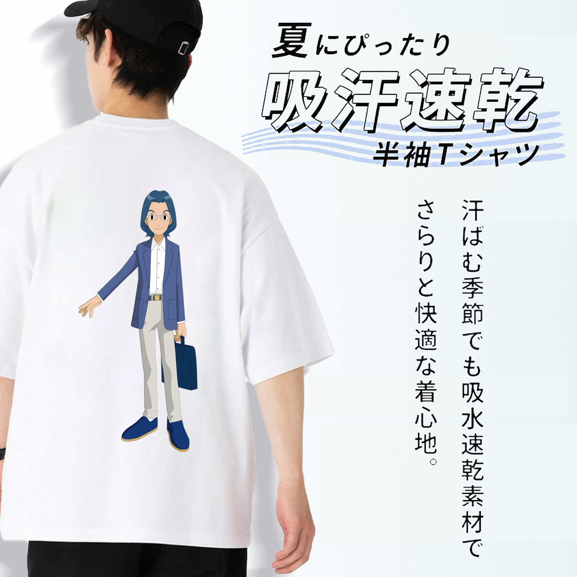 Digimon デジタルモンスター/デジモン 綿100％ メンズ半袖Tシャツ（バックプリント） 通気性