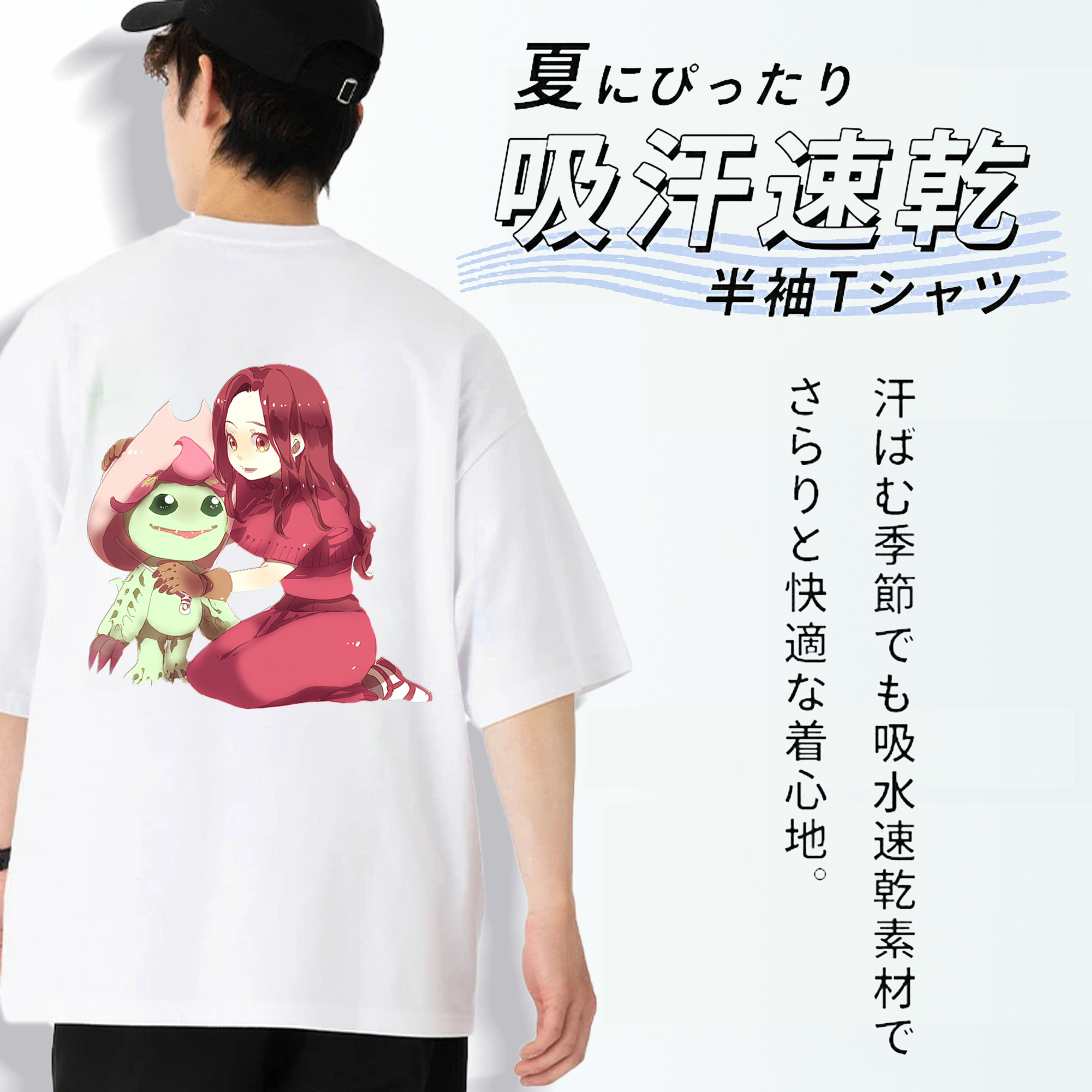 Digimon デジタルモンスター/デジモン 綿100％ メンズ半袖Tシャツ（バックプリント） 通気性