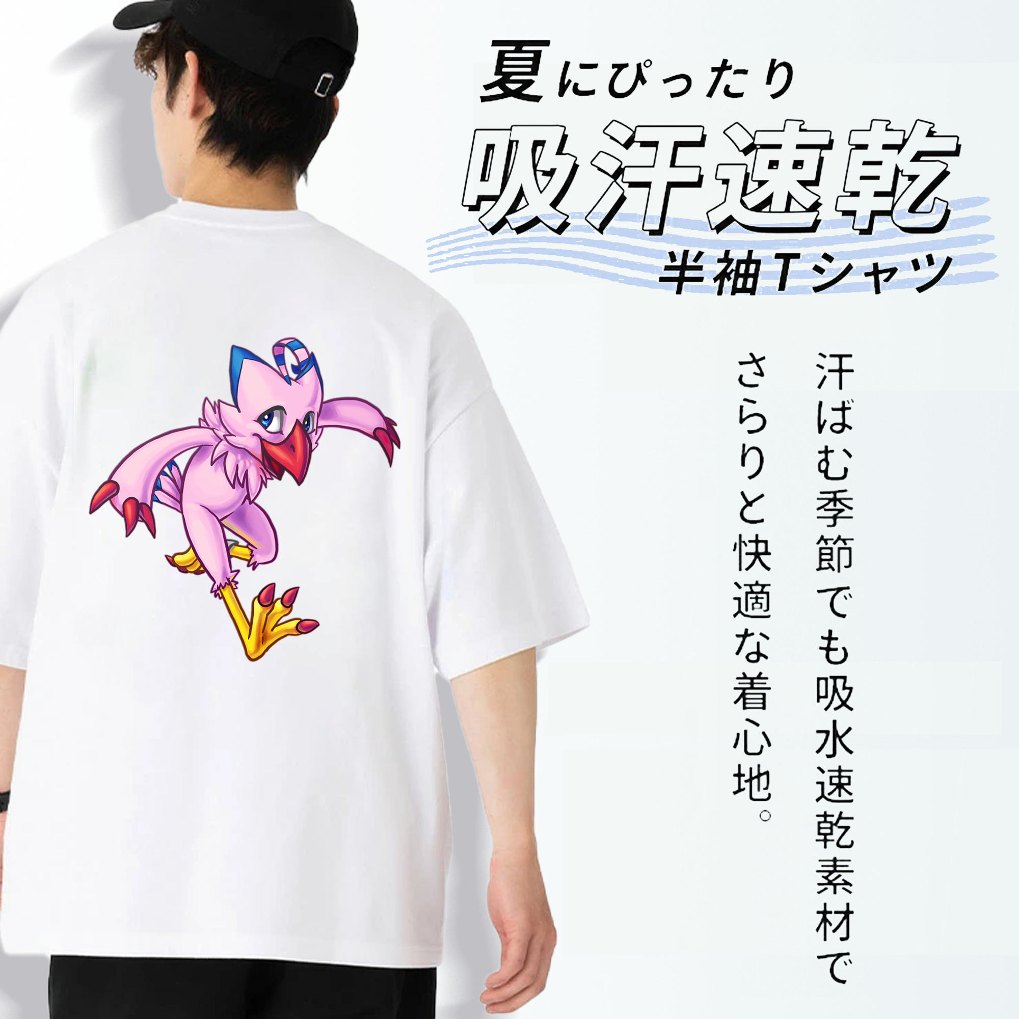 Digimon デジタルモンスター/デジモン 綿100％ メンズ半袖Tシャツ（バックプリント） 通気性