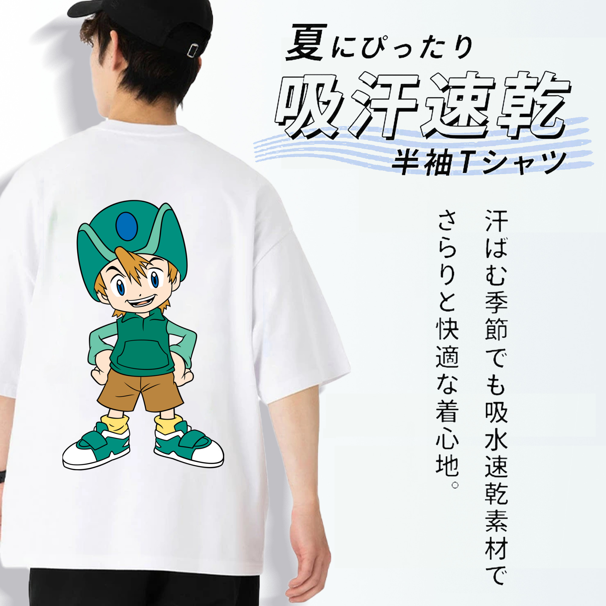 Digimon デジタルモンスター/デジモン 綿100％ メンズ半袖Tシャツ（バックプリント） 通気性