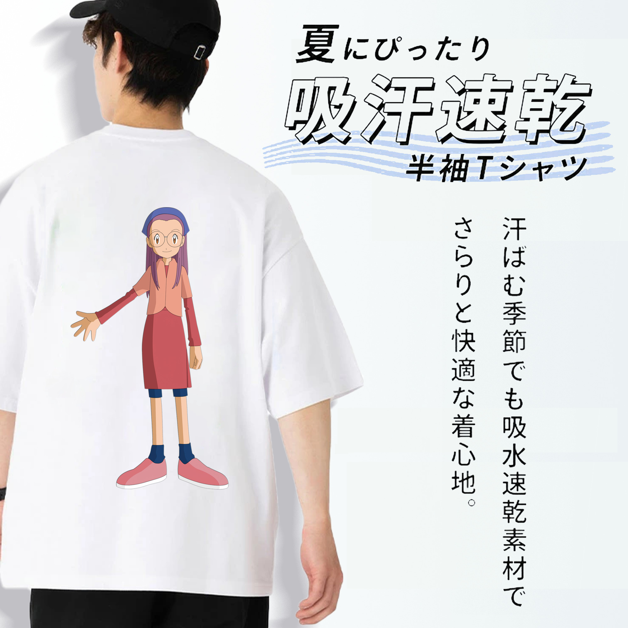 Digimon デジタルモンスター/デジモン 綿100％ メンズ半袖Tシャツ（バックプリント） 通気性