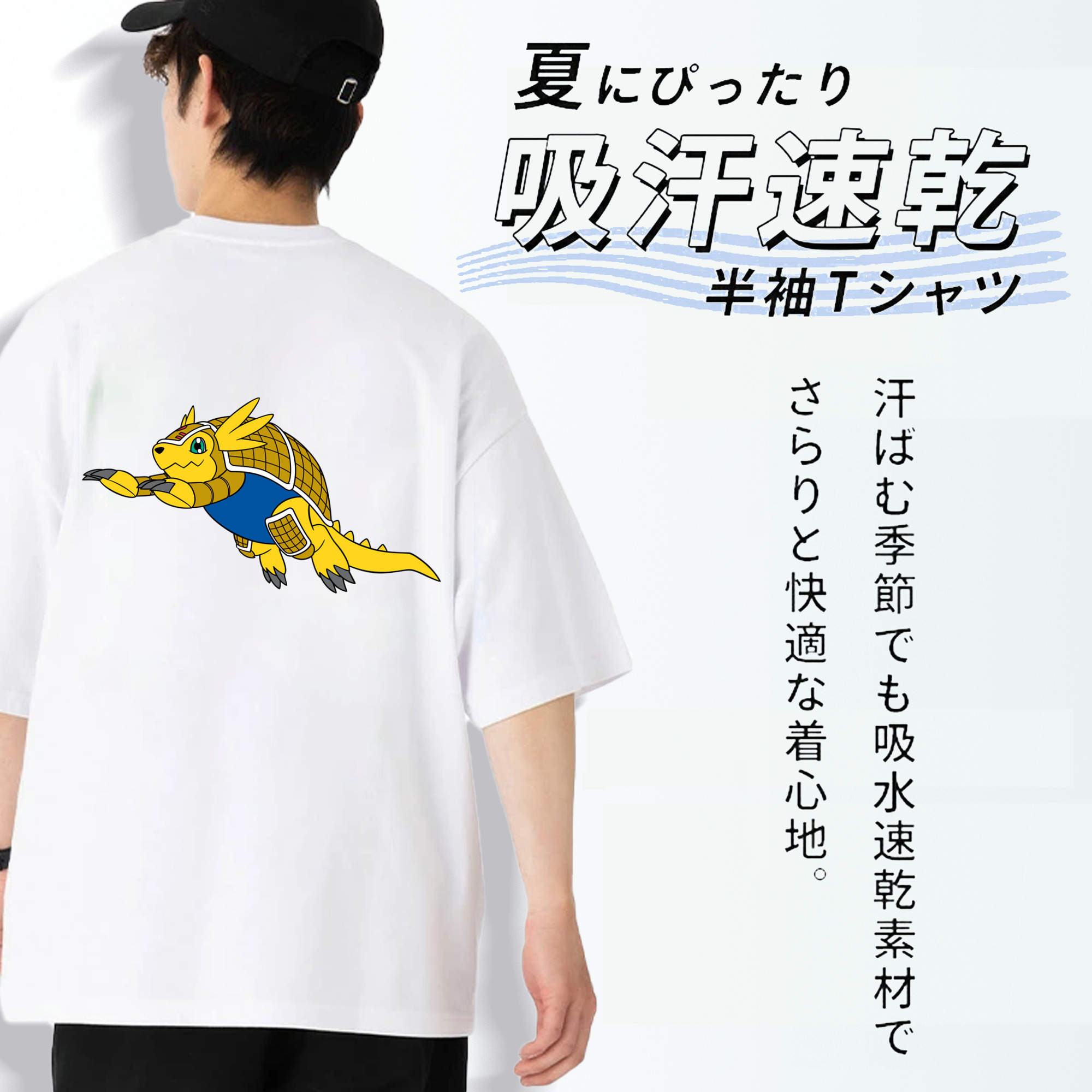 Digimon デジタルモンスター/デジモン 綿100％ メンズ半袖Tシャツ（バックプリント） 通気性