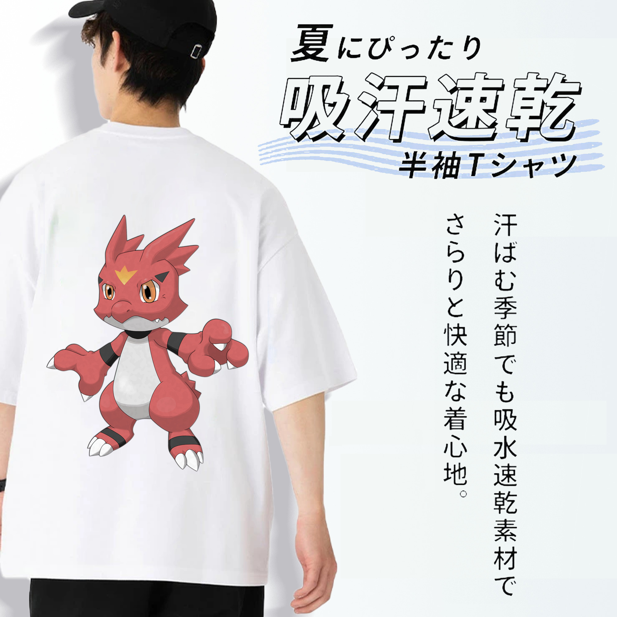 Digimon デジタルモンスター/デジモン 綿100％ メンズ半袖Tシャツ（バックプリント） 通気性