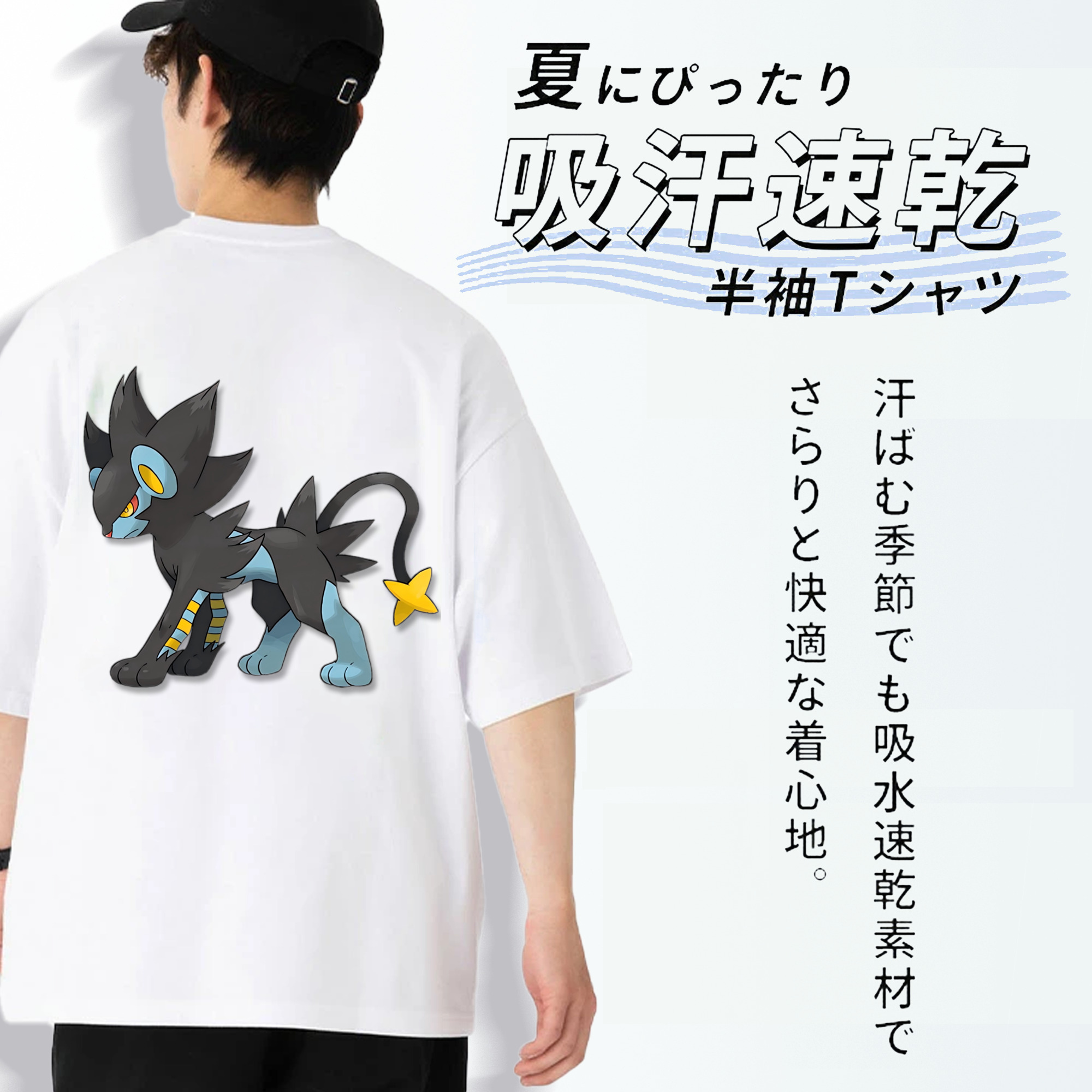Digimon デジタルモンスター/デジモン 綿100％ メンズ半袖Tシャツ（バックプリント） 通気性
