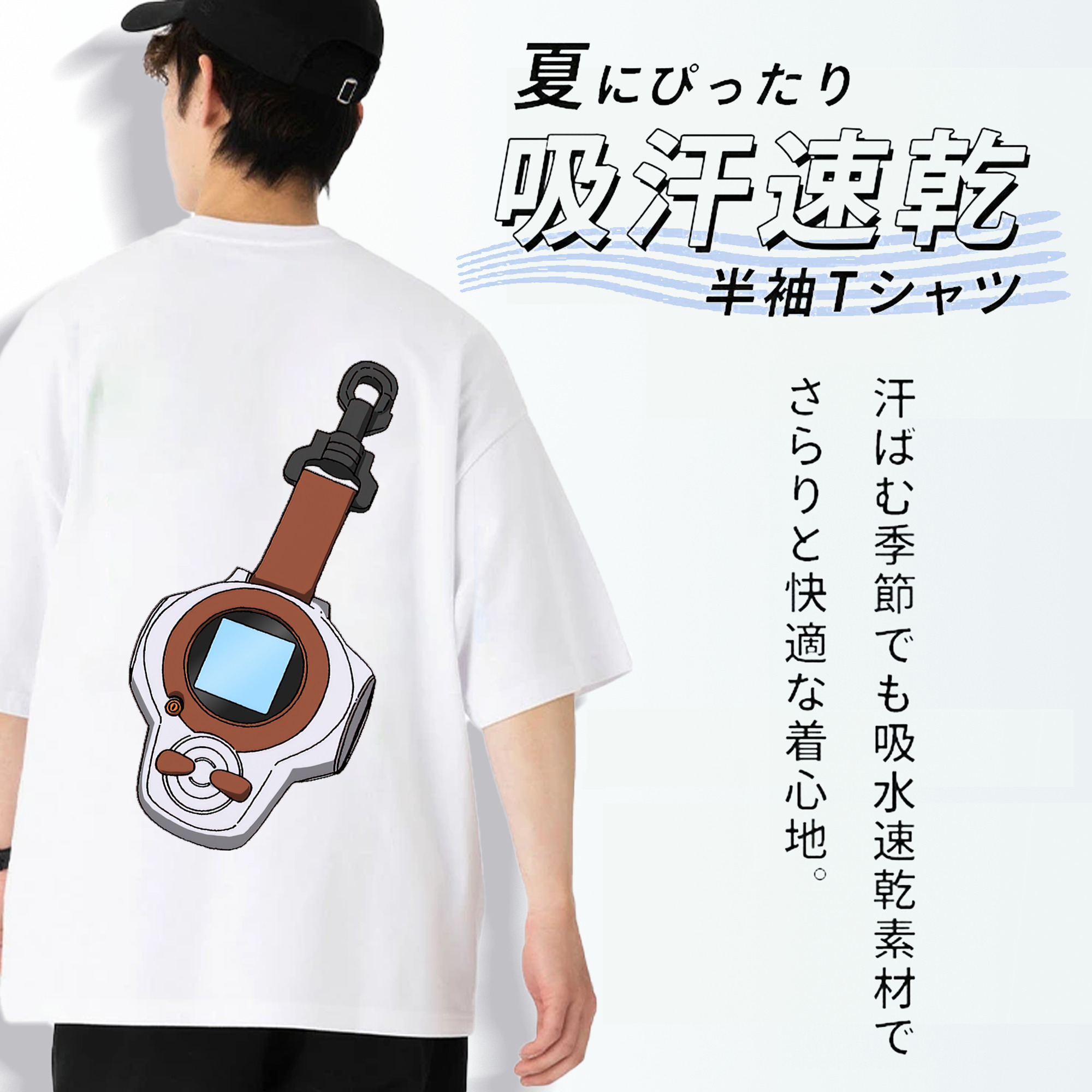 Digimon デジタルモンスター/デジモン 綿100％ メンズ半袖Tシャツ（バックプリント） 通気性