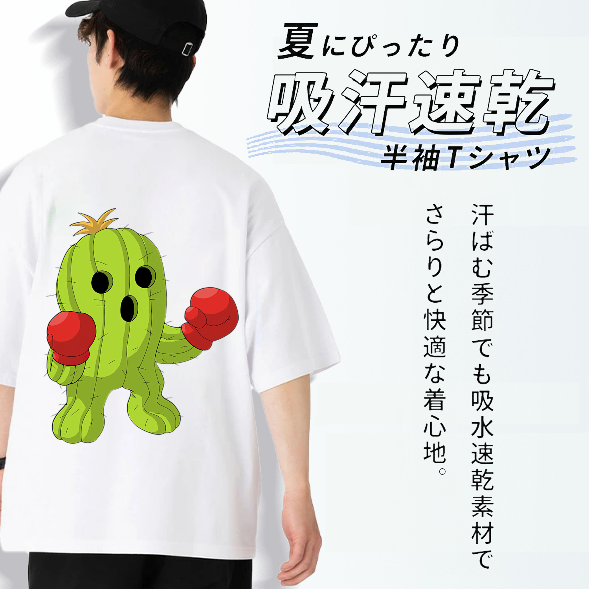Digimon デジタルモンスター/デジモン 綿100％ メンズ半袖Tシャツ（バックプリント） 通気性