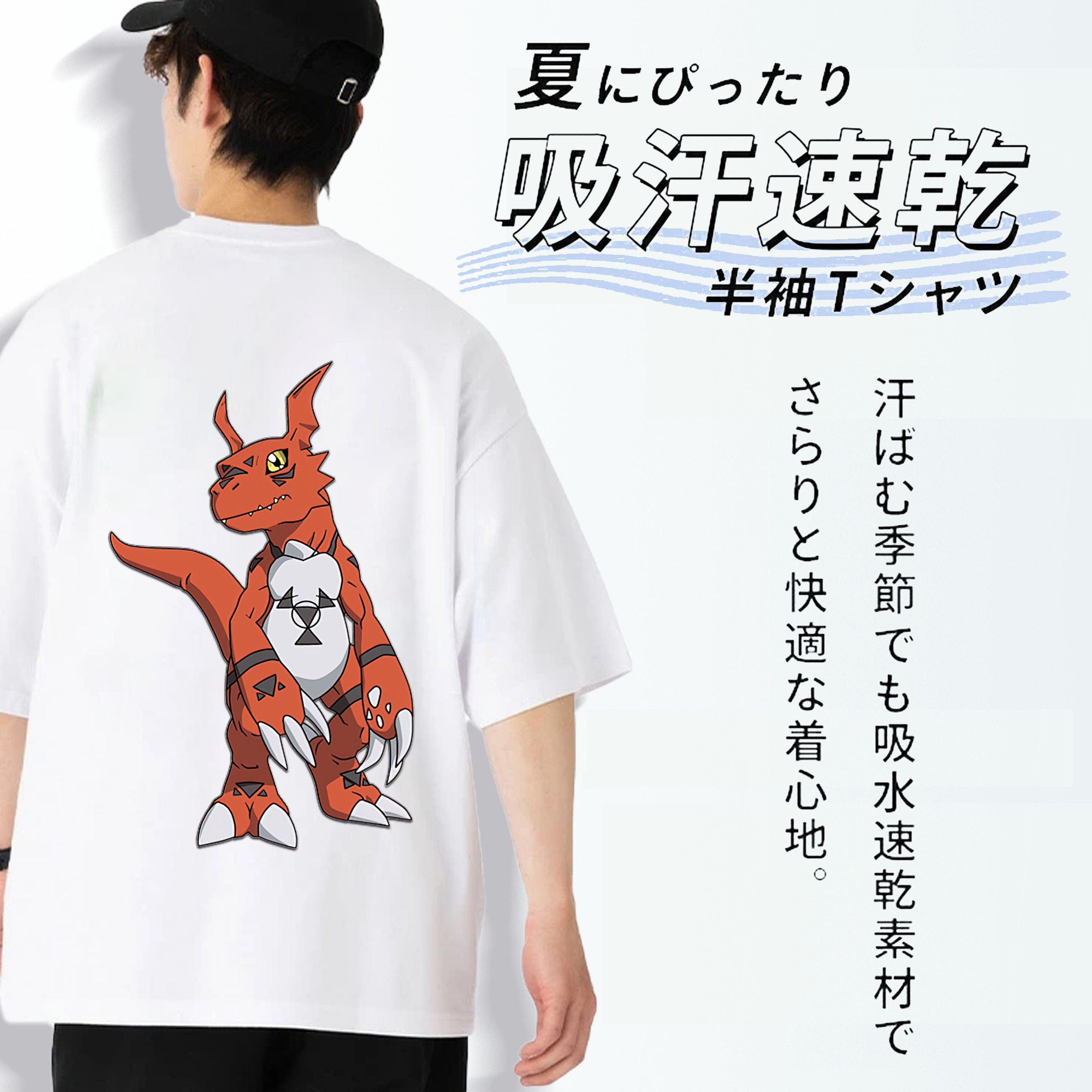 Digimon デジタルモンスター/デジモン 綿100％ メンズ半袖Tシャツ（バックプリント） 通気性