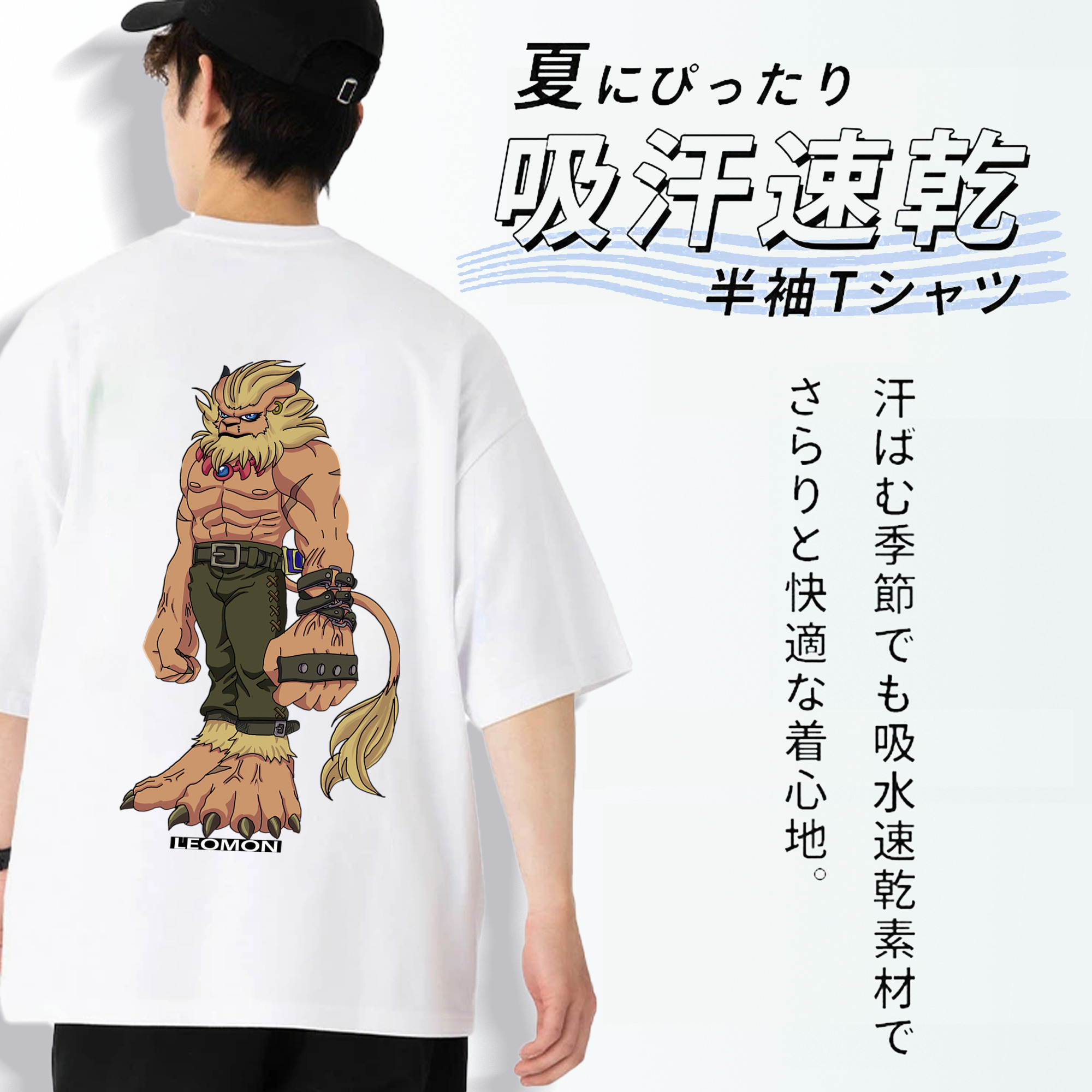 Digimon デジタルモンスター/デジモン 綿100％ メンズ半袖Tシャツ（バックプリント） 通気性