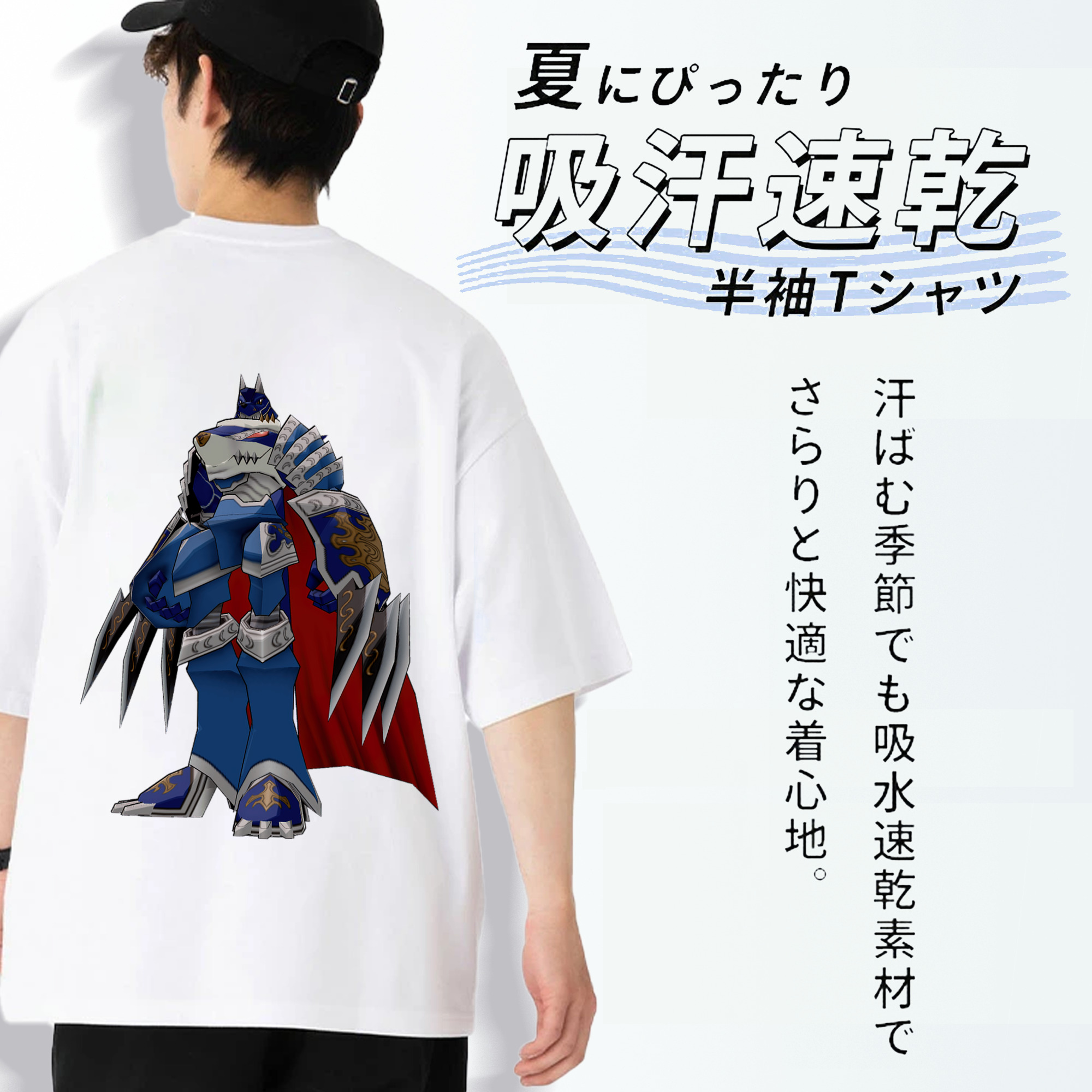 Digimon デジタルモンスター/デジモン 綿100％ メンズ半袖Tシャツ（バックプリント） 通気性