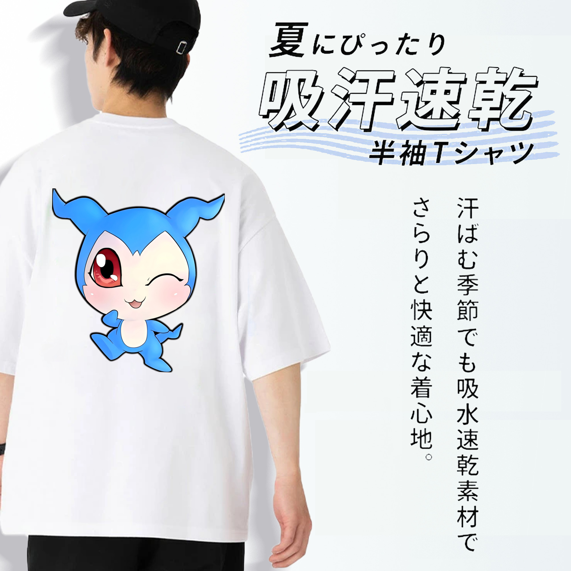 Digimon デジタルモンスター/デジモン 綿100％ メンズ半袖Tシャツ（バックプリント） 通気性