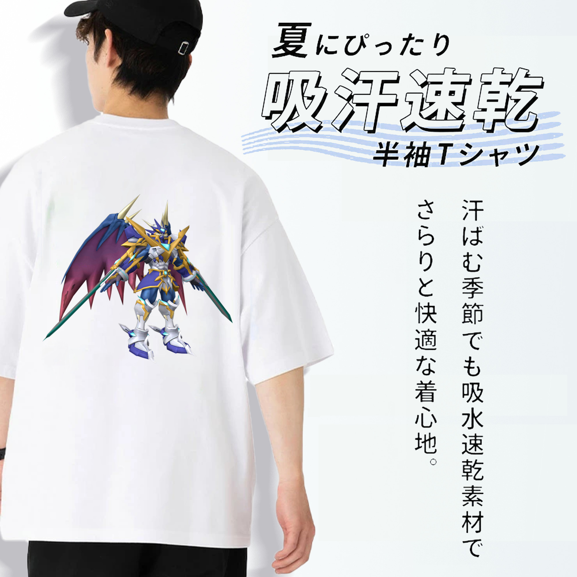 Digimon デジタルモンスター/デジモン 綿100％ メンズ半袖Tシャツ（バックプリント） 通気性