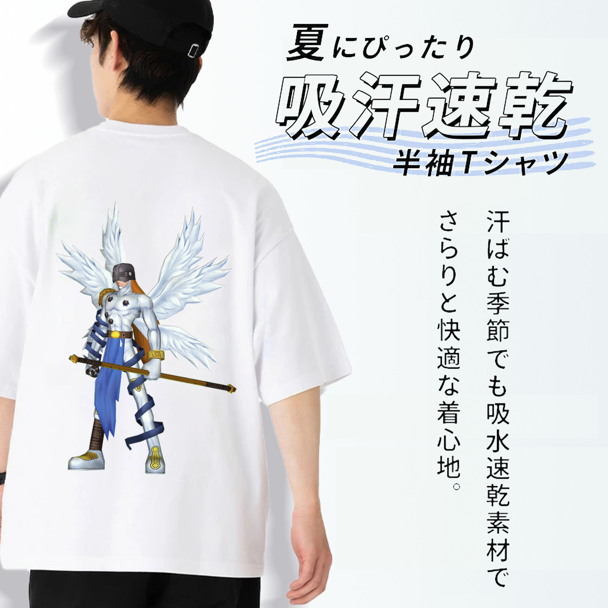 Digimon デジタルモンスター/デジモン 綿100％ メンズ半袖Tシャツ（バックプリント） 通気性