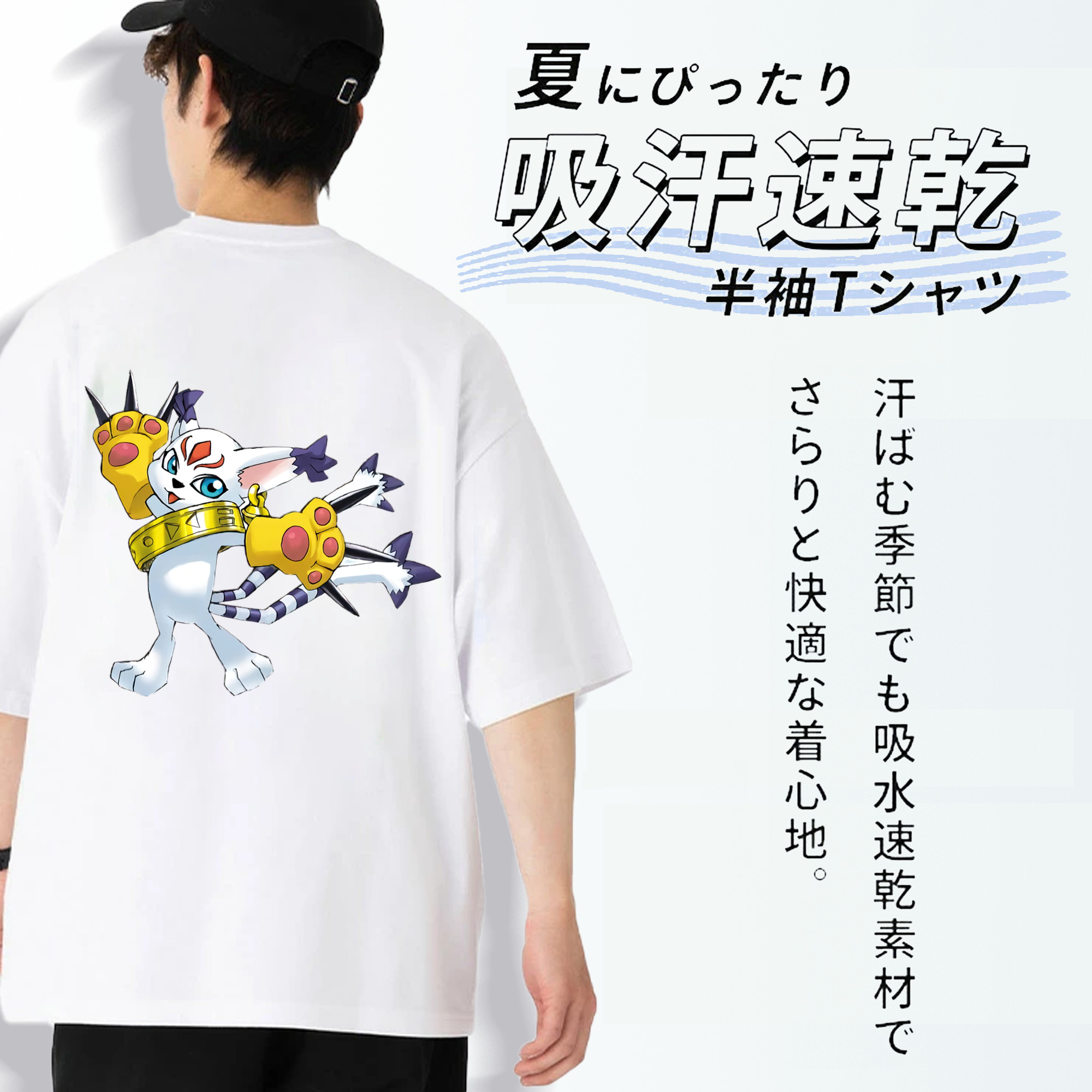 Digimon デジタルモンスター/デジモン 綿100％ メンズ半袖Tシャツ（バックプリント） 通気性