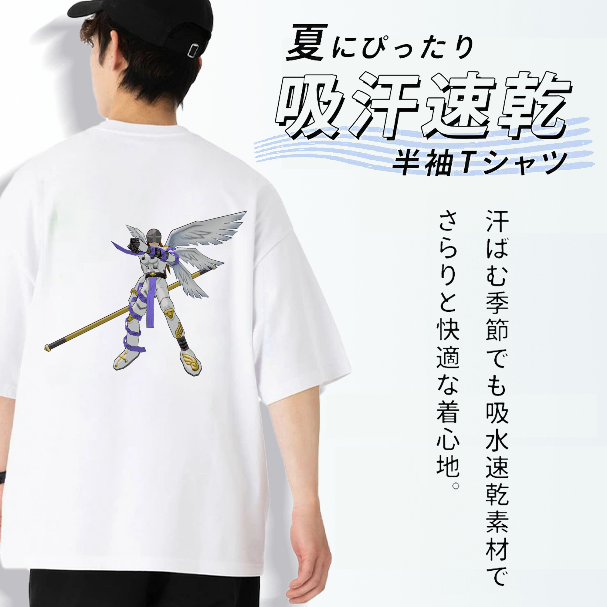 Digimon デジタルモンスター/デジモン 綿100％ メンズ半袖Tシャツ（バックプリント） 通気性