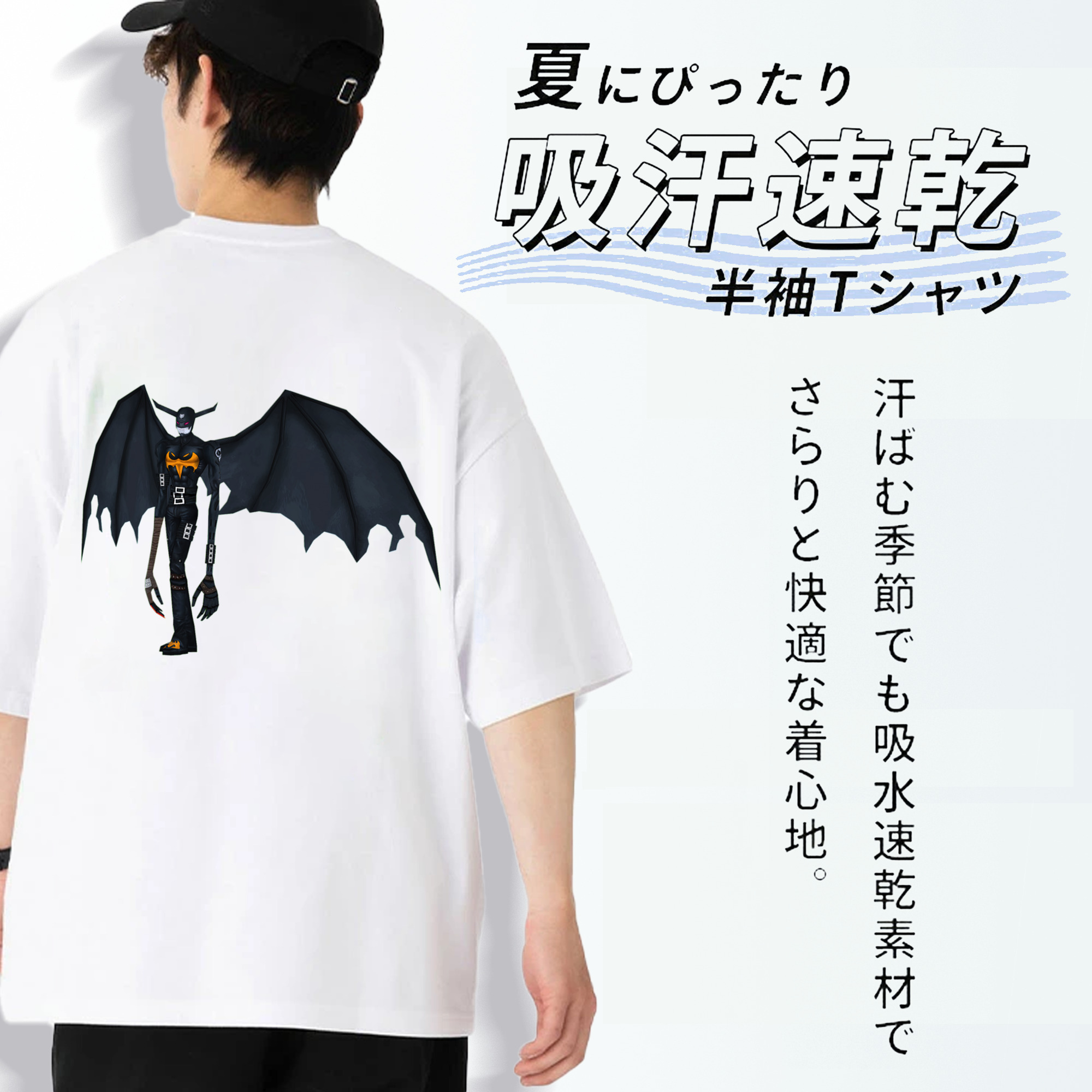 Digimon デジタルモンスター/デジモン 綿100％ メンズ半袖Tシャツ（バックプリント） 通気性