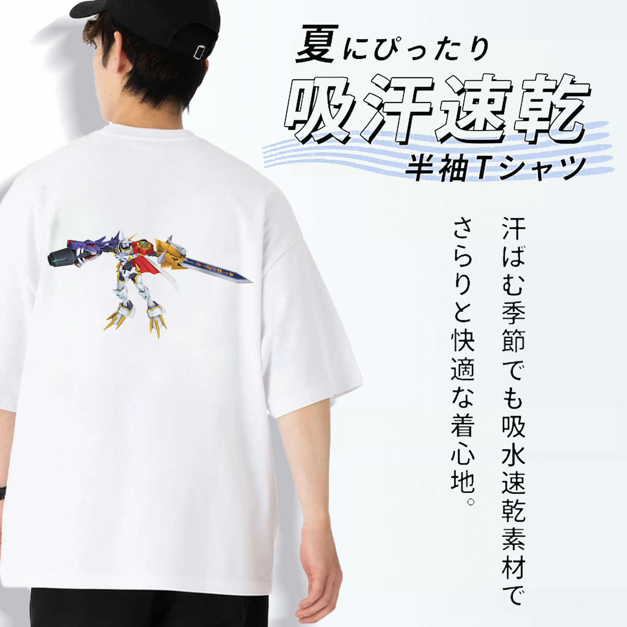 Digimon デジタルモンスター/デジモン 綿100％ メンズ半袖Tシャツ（バックプリント） 通気性