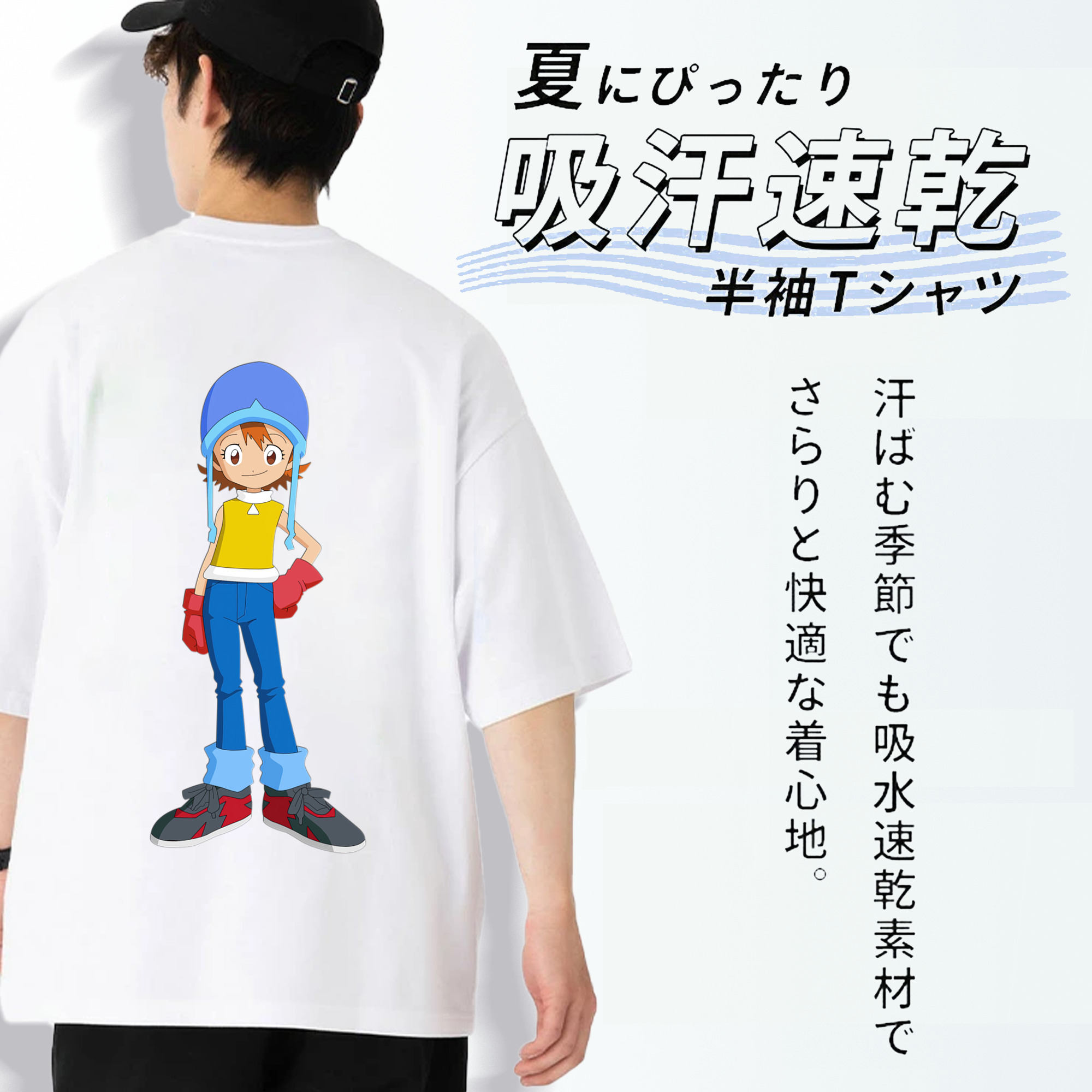 Digimon デジタルモンスター/デジモン 綿100％ メンズ半袖Tシャツ（バックプリント） 通気性