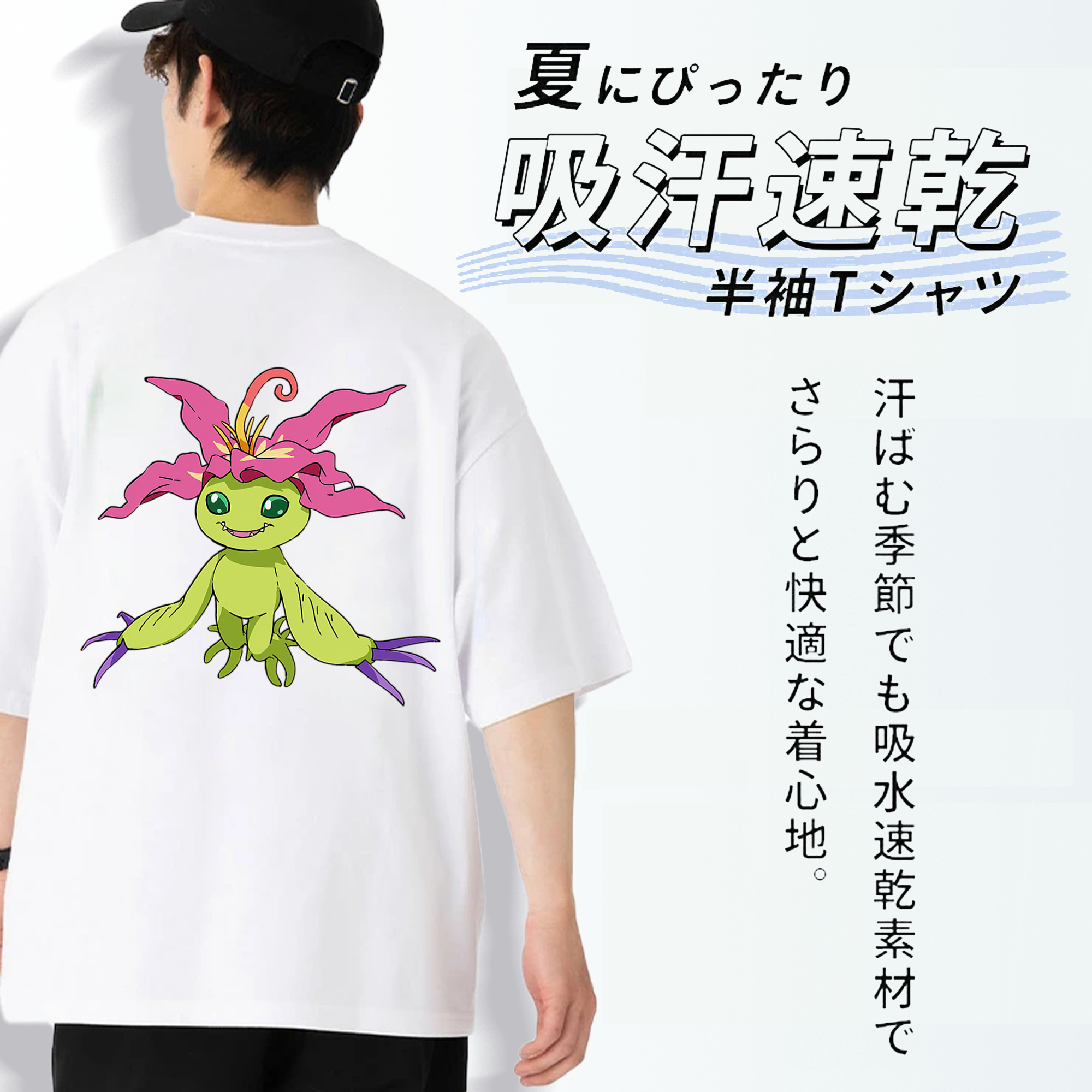 Digimon デジタルモンスター/デジモン 綿100％ メンズ半袖Tシャツ（バックプリント） 通気性