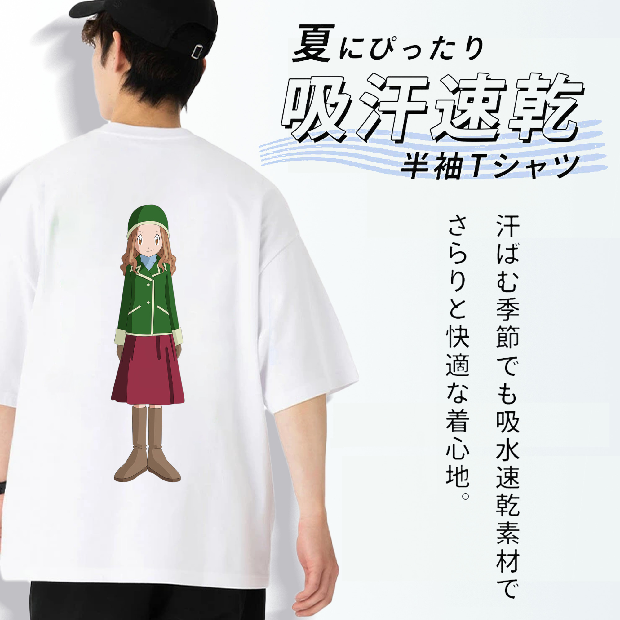 Digimon デジタルモンスター/デジモン 綿100％ メンズ半袖Tシャツ（バックプリント） 通気性