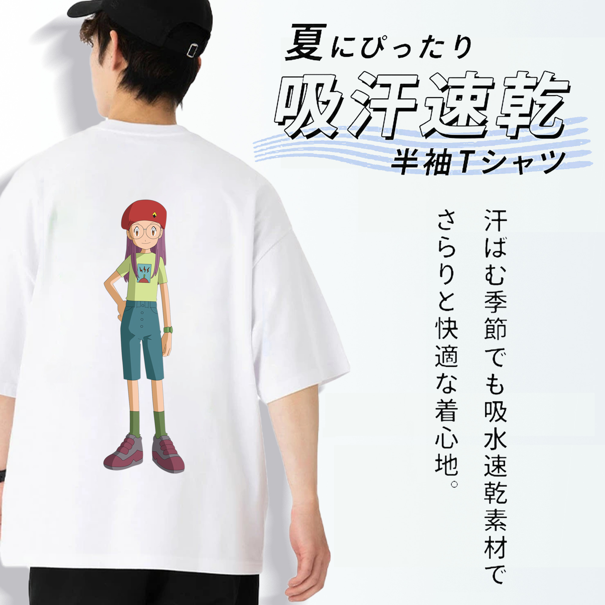 Digimon デジタルモンスター/デジモン 綿100％ メンズ半袖Tシャツ（バックプリント） 通気性