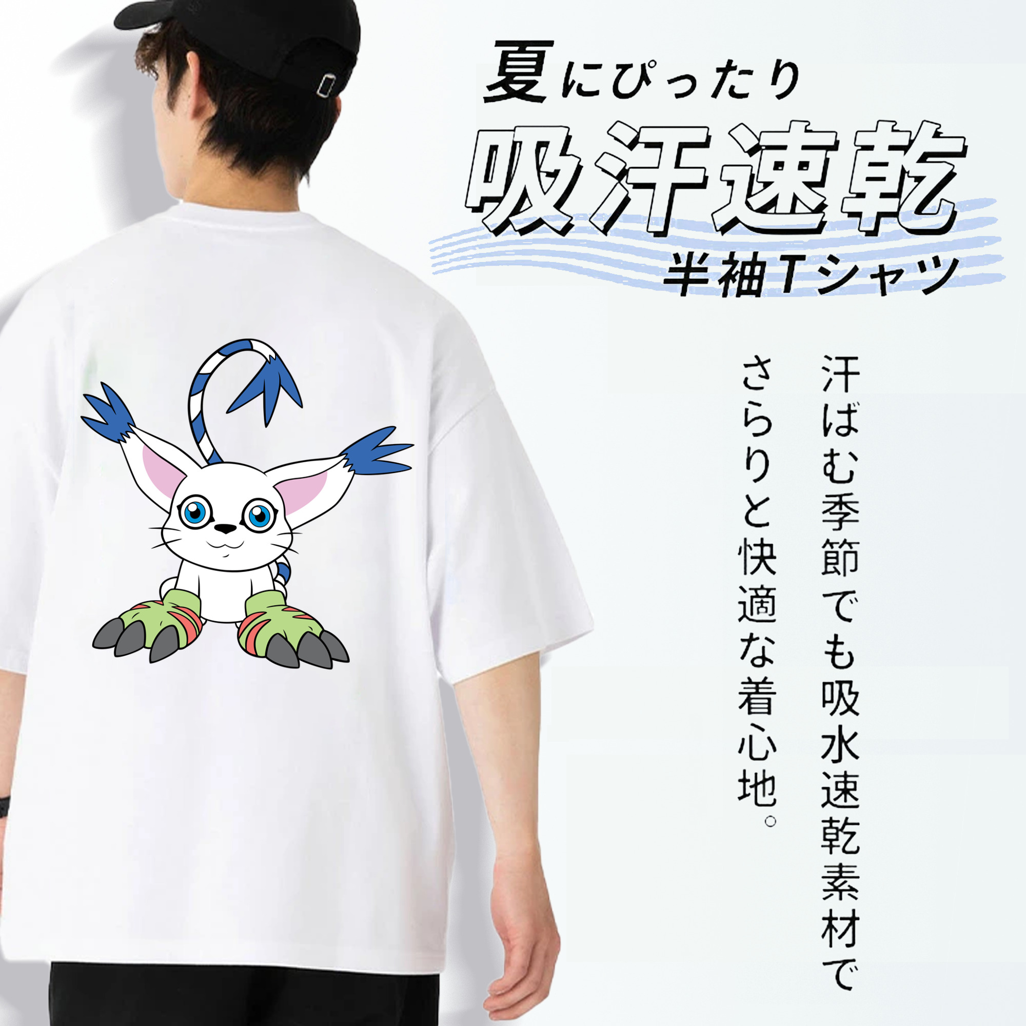 Digimon デジタルモンスター/デジモン 綿100％ メンズ半袖Tシャツ（バックプリント） 通気性