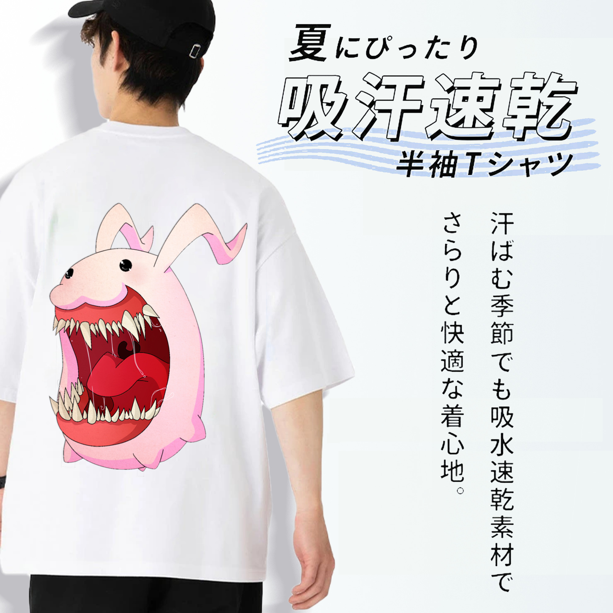Digimon デジタルモンスター/デジモン 綿100％ メンズ半袖Tシャツ（バックプリント） 通気性