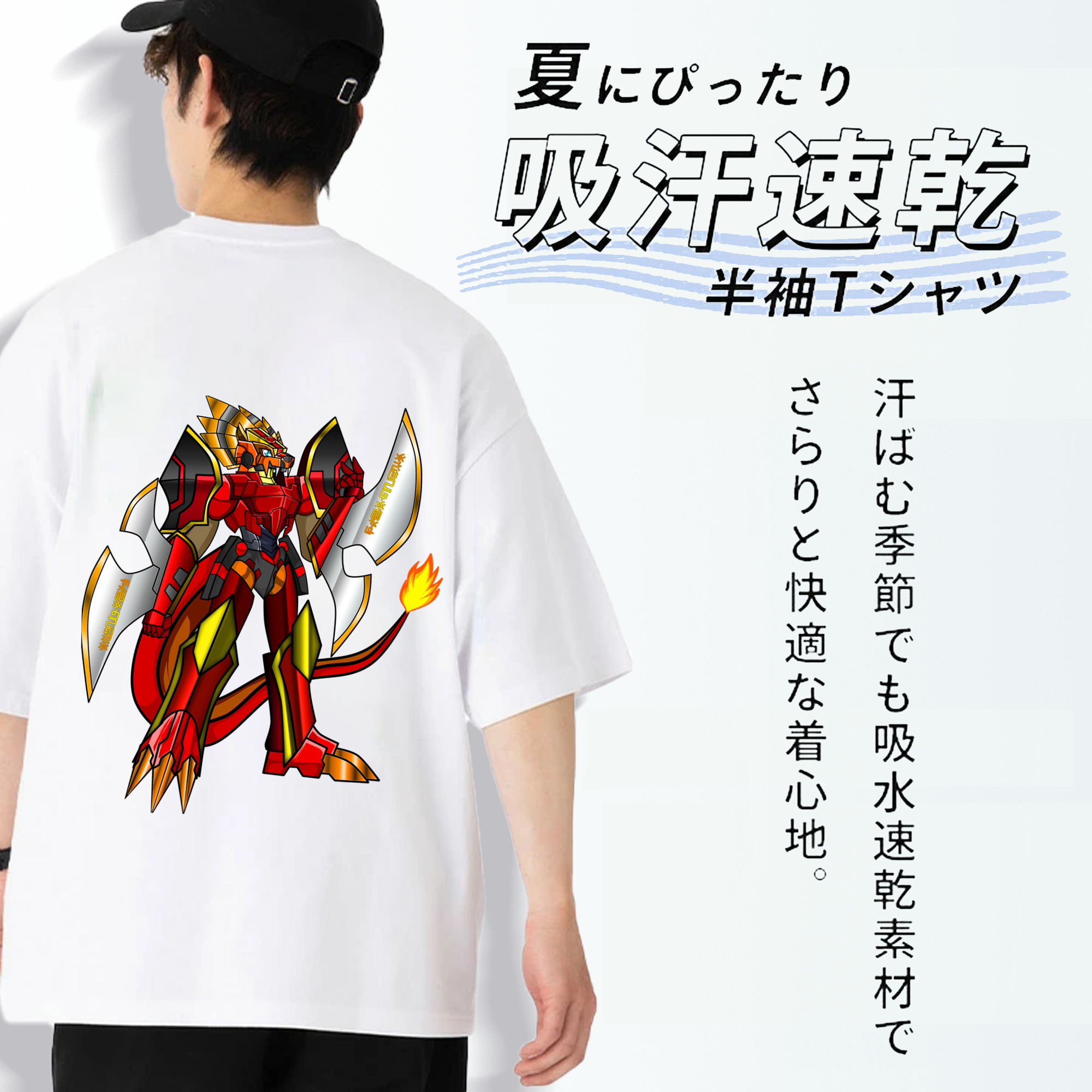 Digimon デジタルモンスター/デジモン 綿100％ メンズ半袖Tシャツ（バックプリント） 通気性