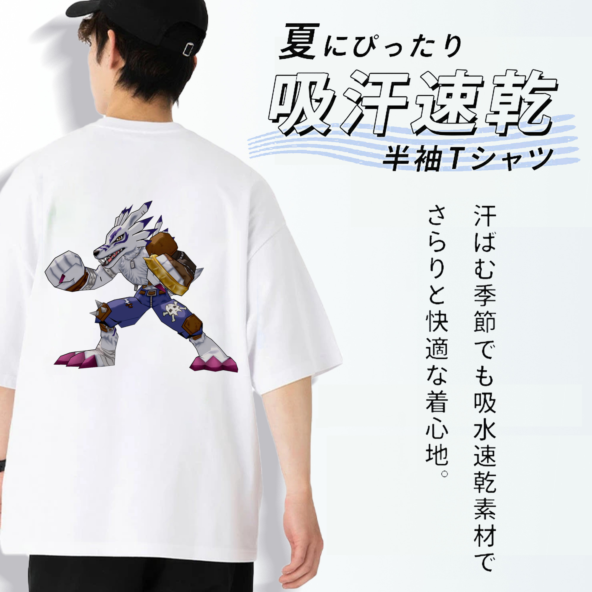 Digimon デジタルモンスター/デジモン 綿100％ メンズ半袖Tシャツ（バックプリント） 通気性