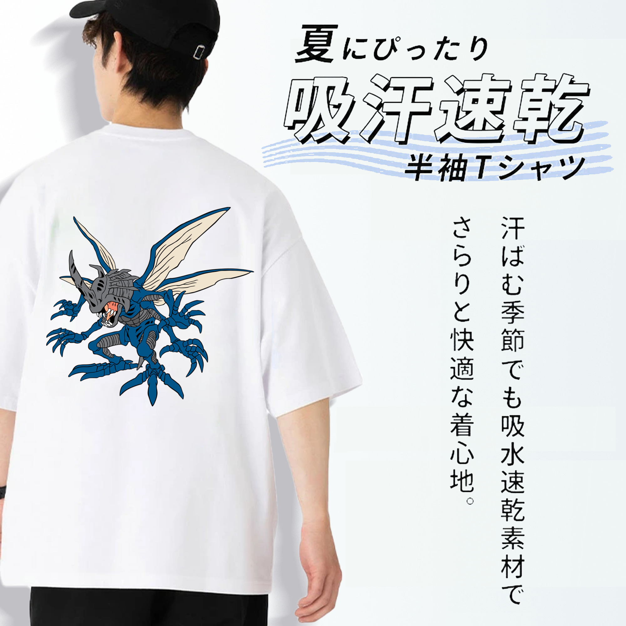 Digimon デジタルモンスター/デジモン 綿100％ メンズ半袖Tシャツ（バックプリント） 通気性