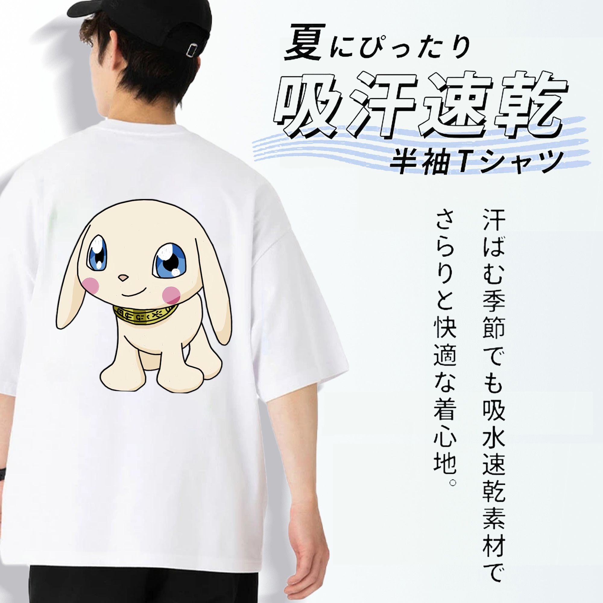Digimon デジタルモンスター/デジモン 綿100％ メンズ半袖Tシャツ（バックプリント） 通気性