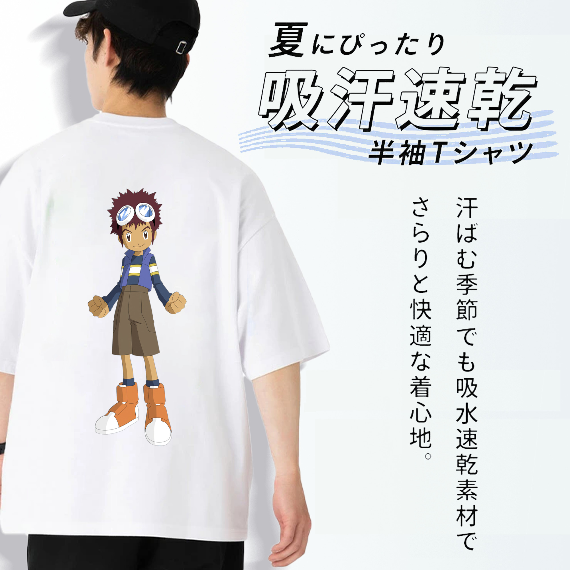 Digimon デジタルモンスター/デジモン 綿100％ メンズ半袖Tシャツ（バックプリント） 通気性