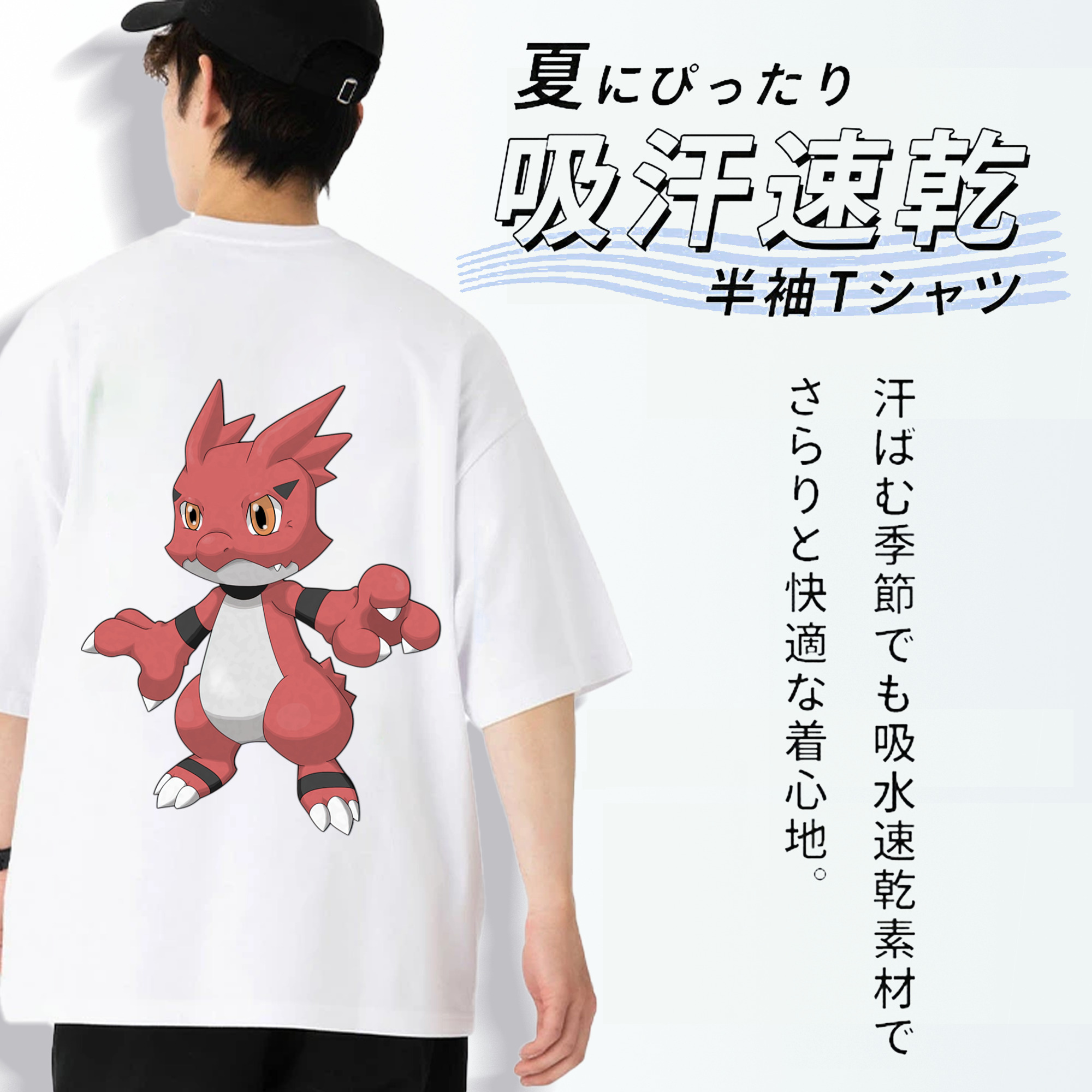 Digimon デジタルモンスター/デジモン 綿100％ メンズ半袖Tシャツ（バックプリント） 通気性