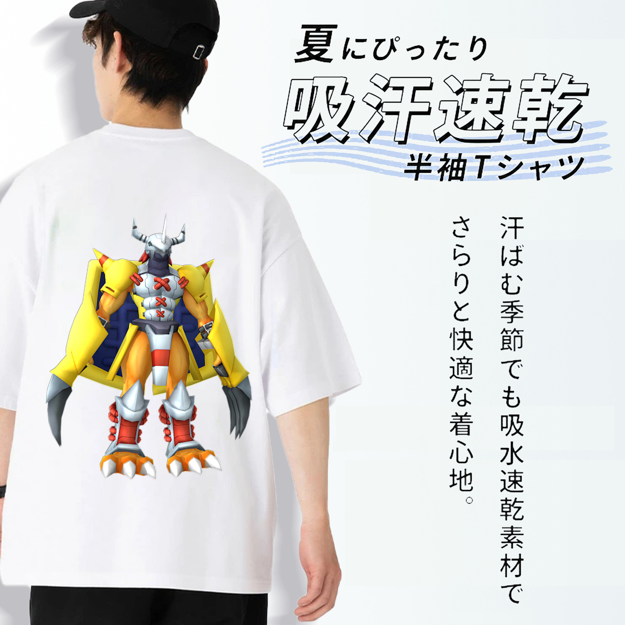 Digimon デジタルモンスター/デジモン 綿100％ メンズ半袖Tシャツ（バックプリント） 通気性