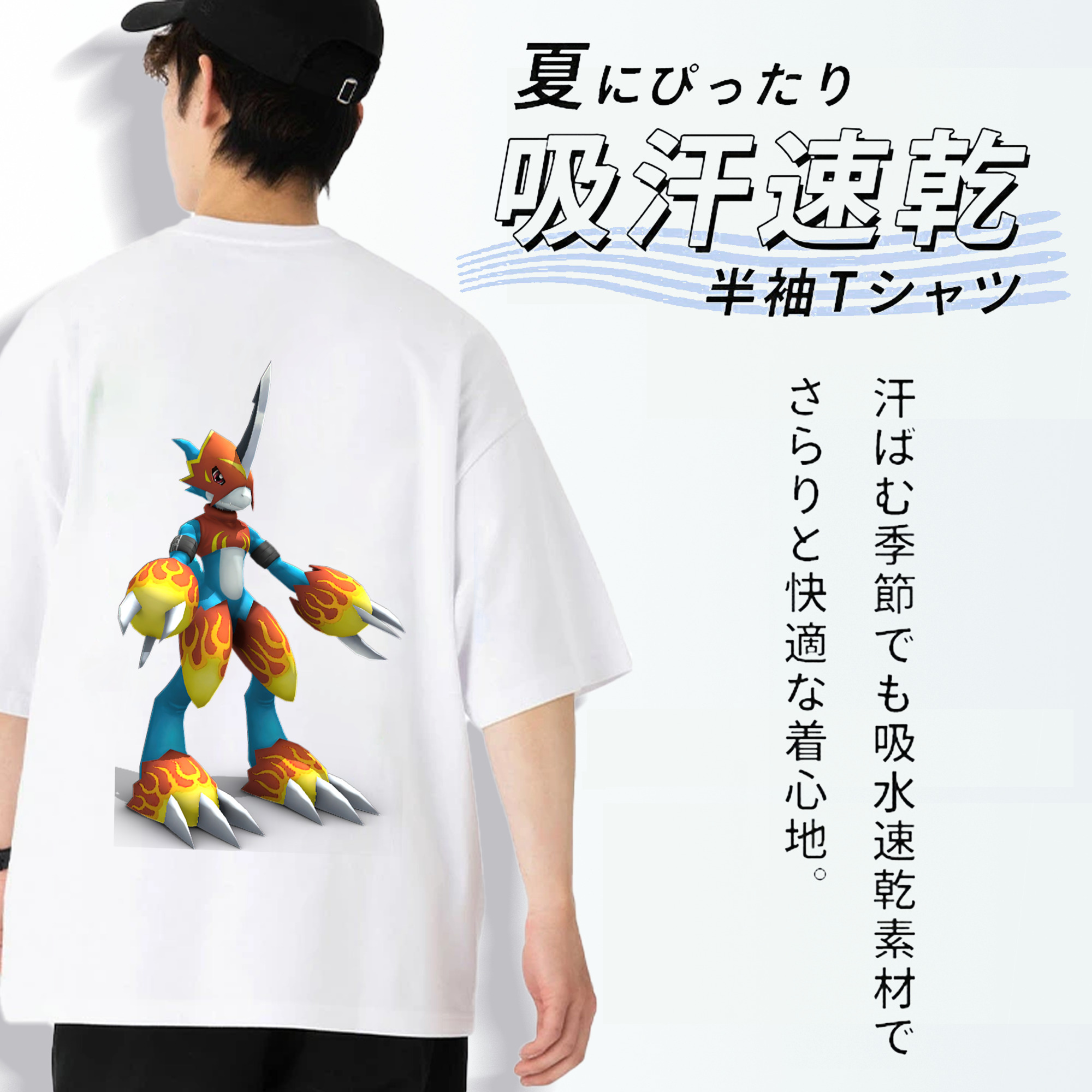 Digimon デジタルモンスター/デジモン 綿100％ メンズ半袖Tシャツ（バックプリント） 通気性