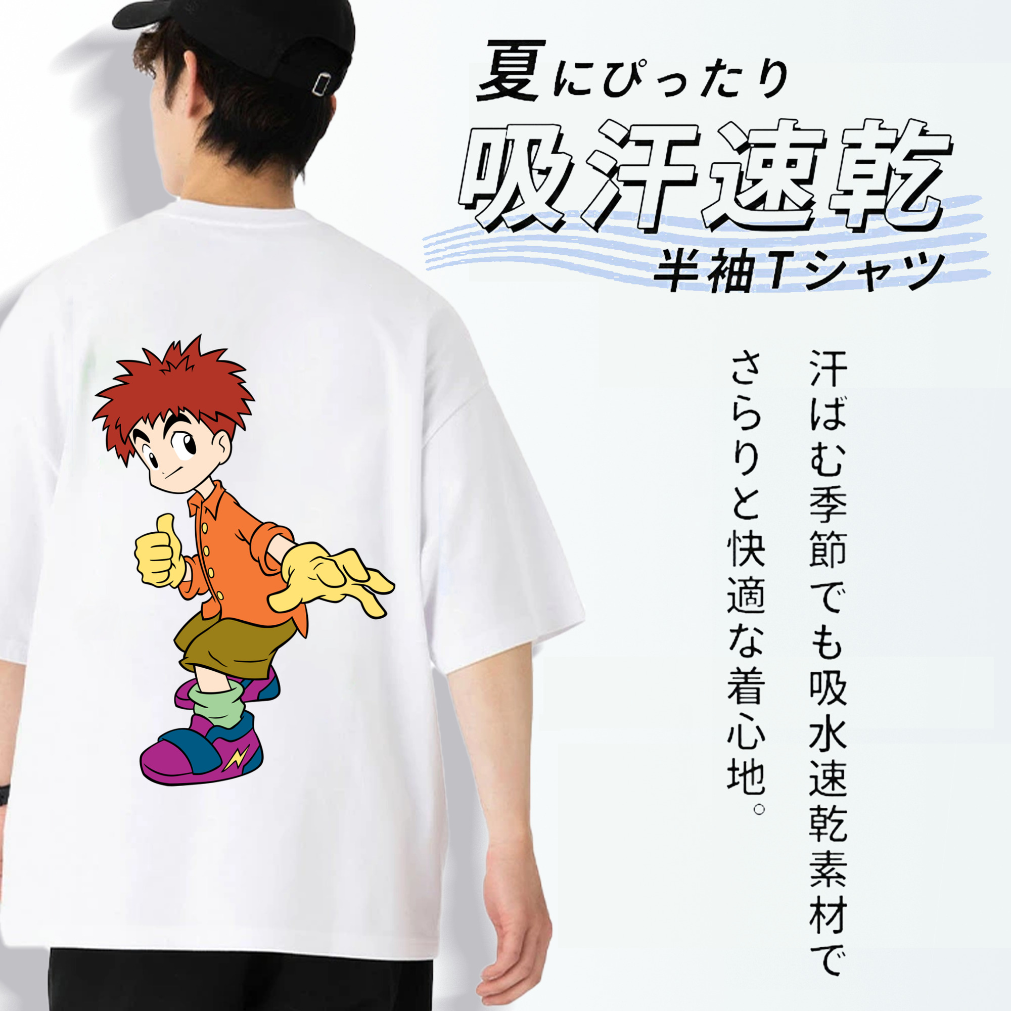 Digimon デジタルモンスター/デジモン 綿100％ メンズ半袖Tシャツ（バックプリント） 通気性