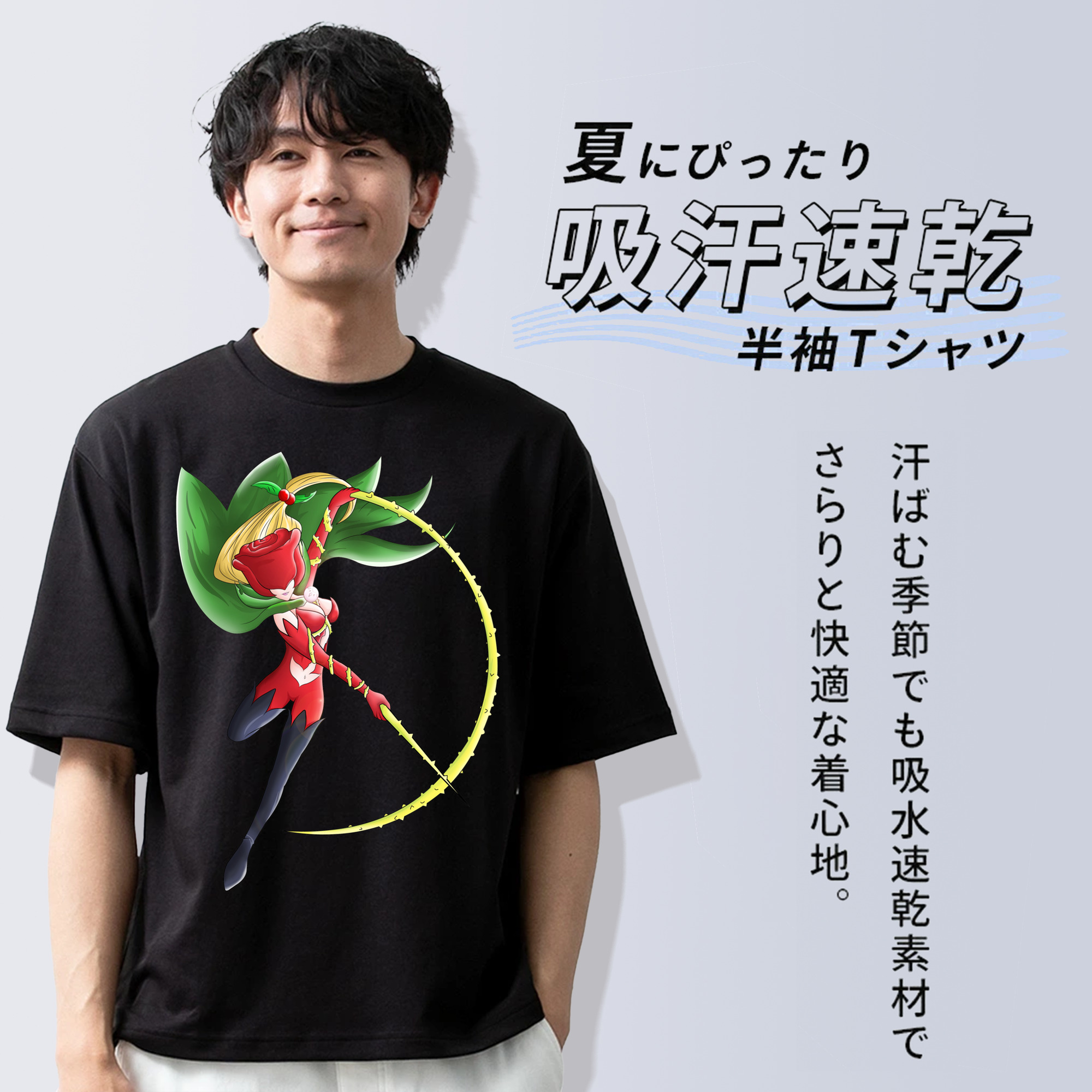 Digimon デジタルモンスター/デジモン 綿100％ メンズ半袖Tシャツ｜肌触りやわらか＆通気性