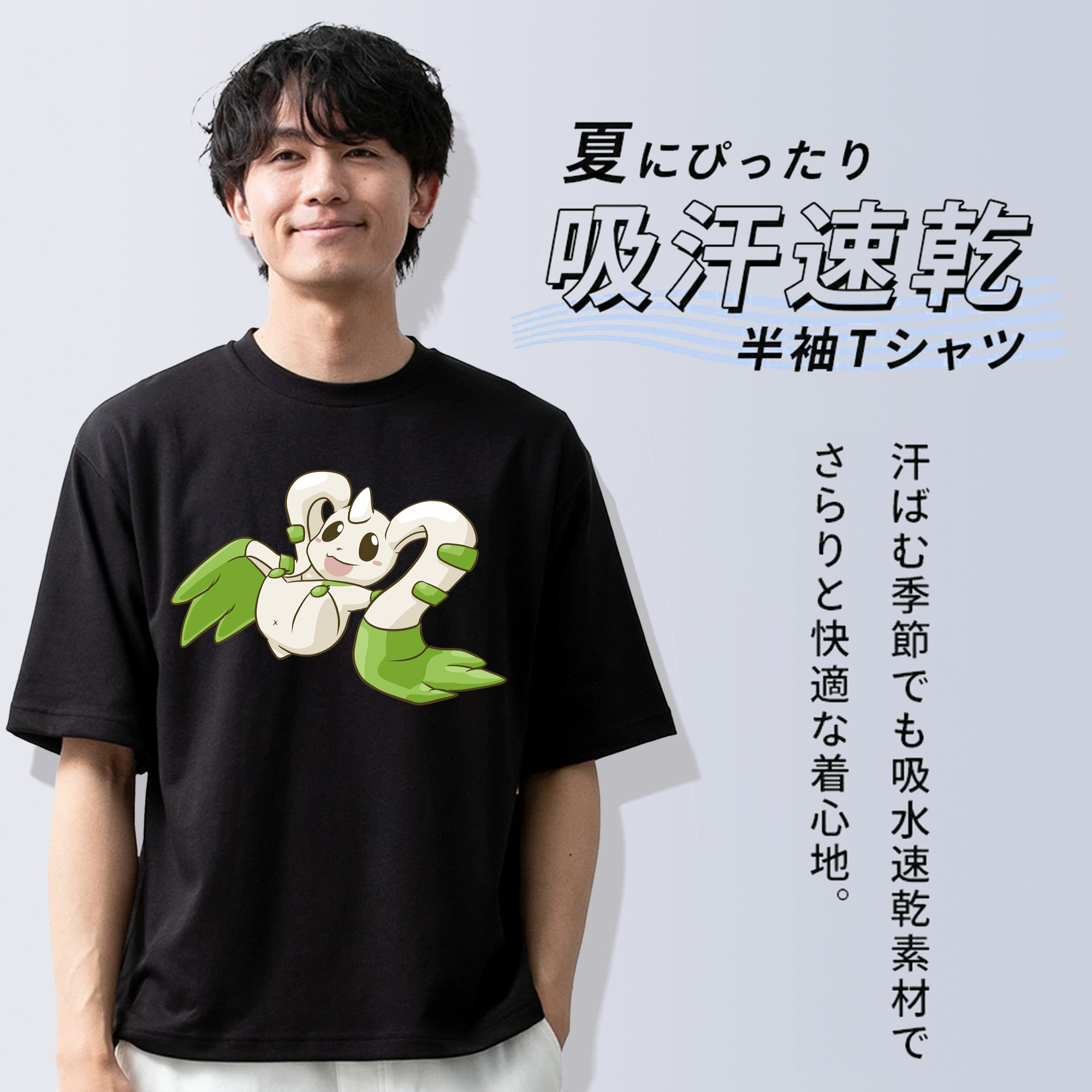 Digimon デジタルモンスター/デジモン 綿100％ メンズ半袖Tシャツ｜肌触りやわらか＆通気性