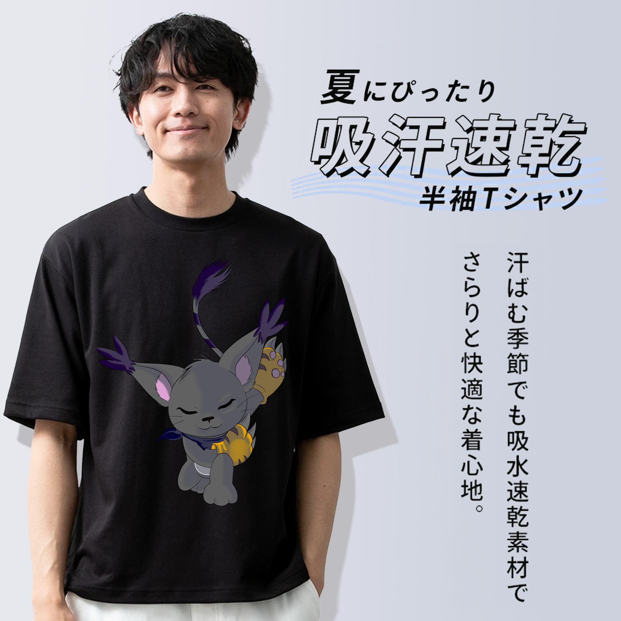 Digimon デジタルモンスター/デジモン 綿100％ メンズ半袖Tシャツ｜肌触りやわらか＆通気性