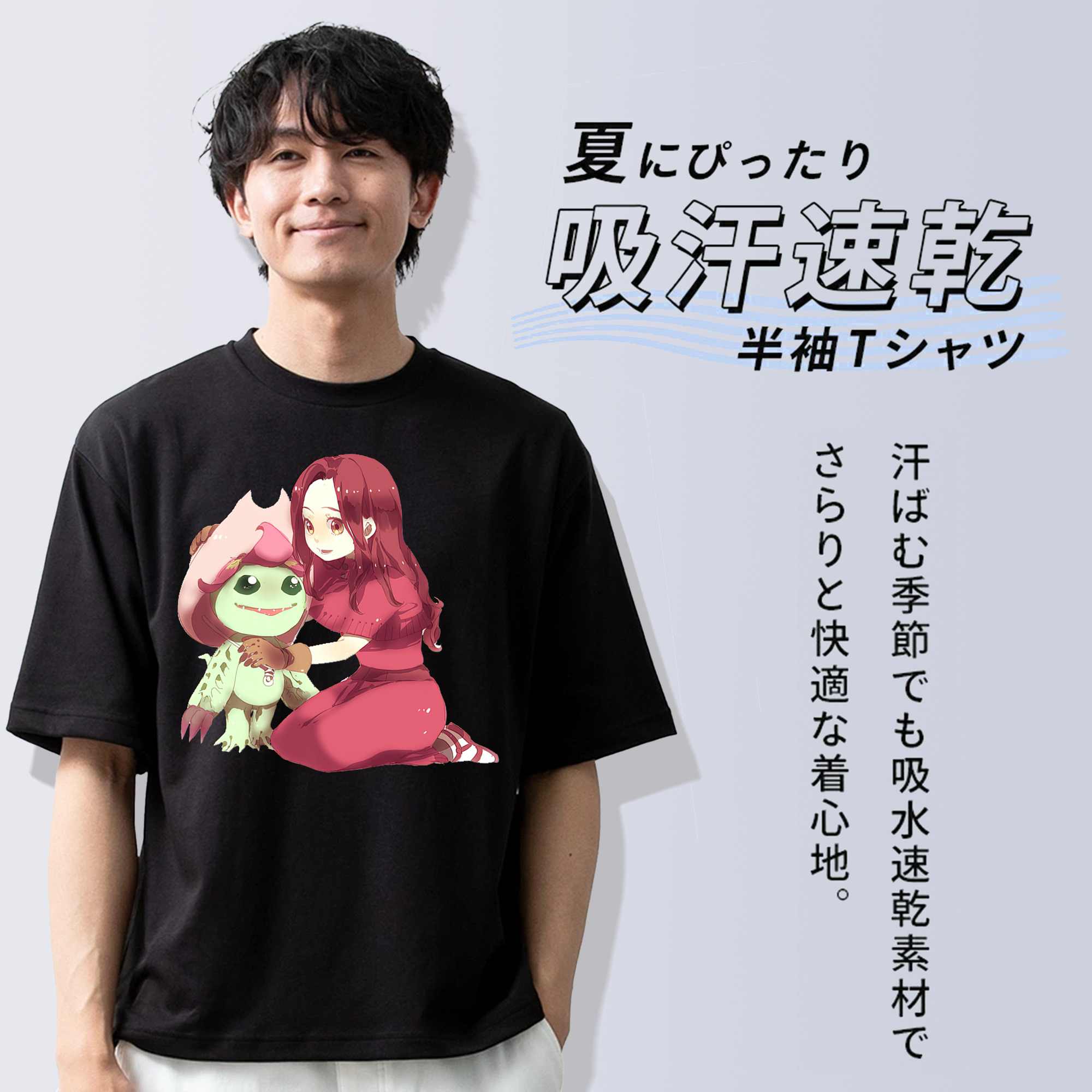 Digimon デジタルモンスター/デジモン 綿100％ メンズ半袖Tシャツ｜肌触りやわらか＆通気性