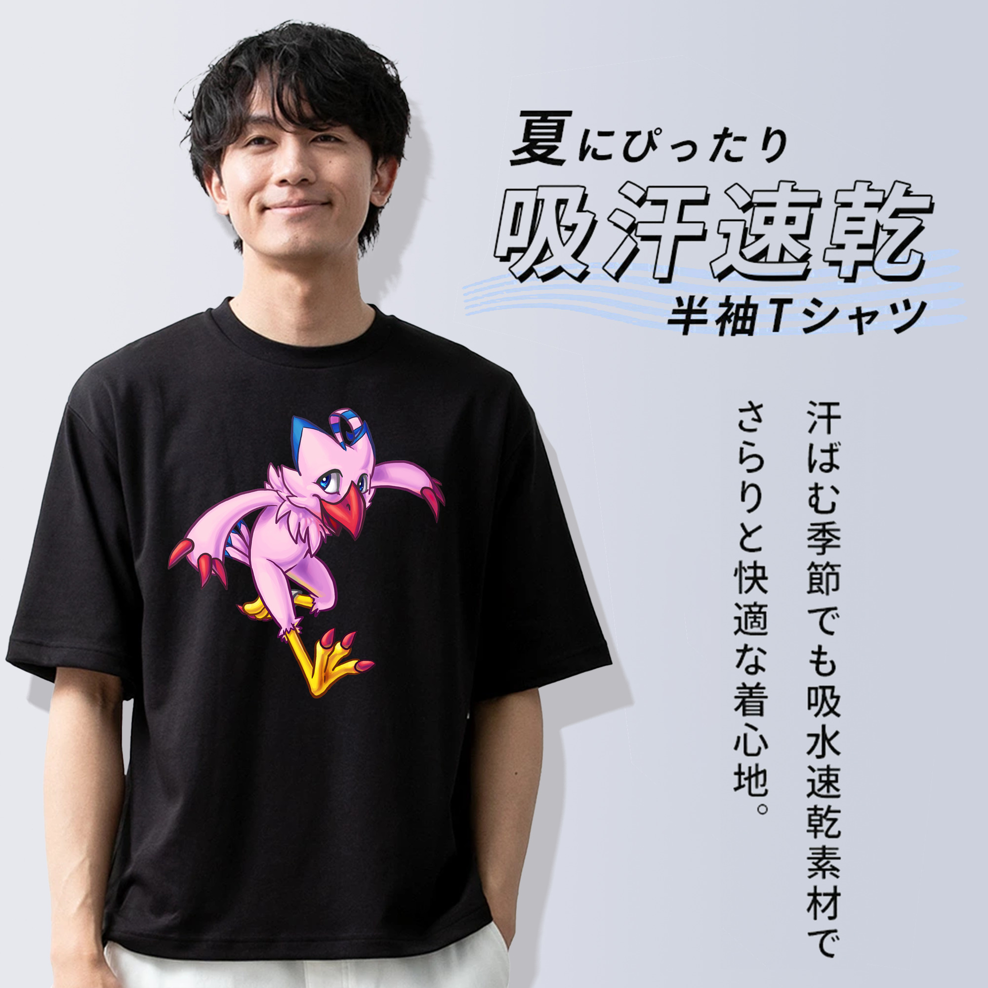 Digimon デジタルモンスター/デジモン 綿100％ メンズ半袖Tシャツ｜肌触りやわらか＆通気性