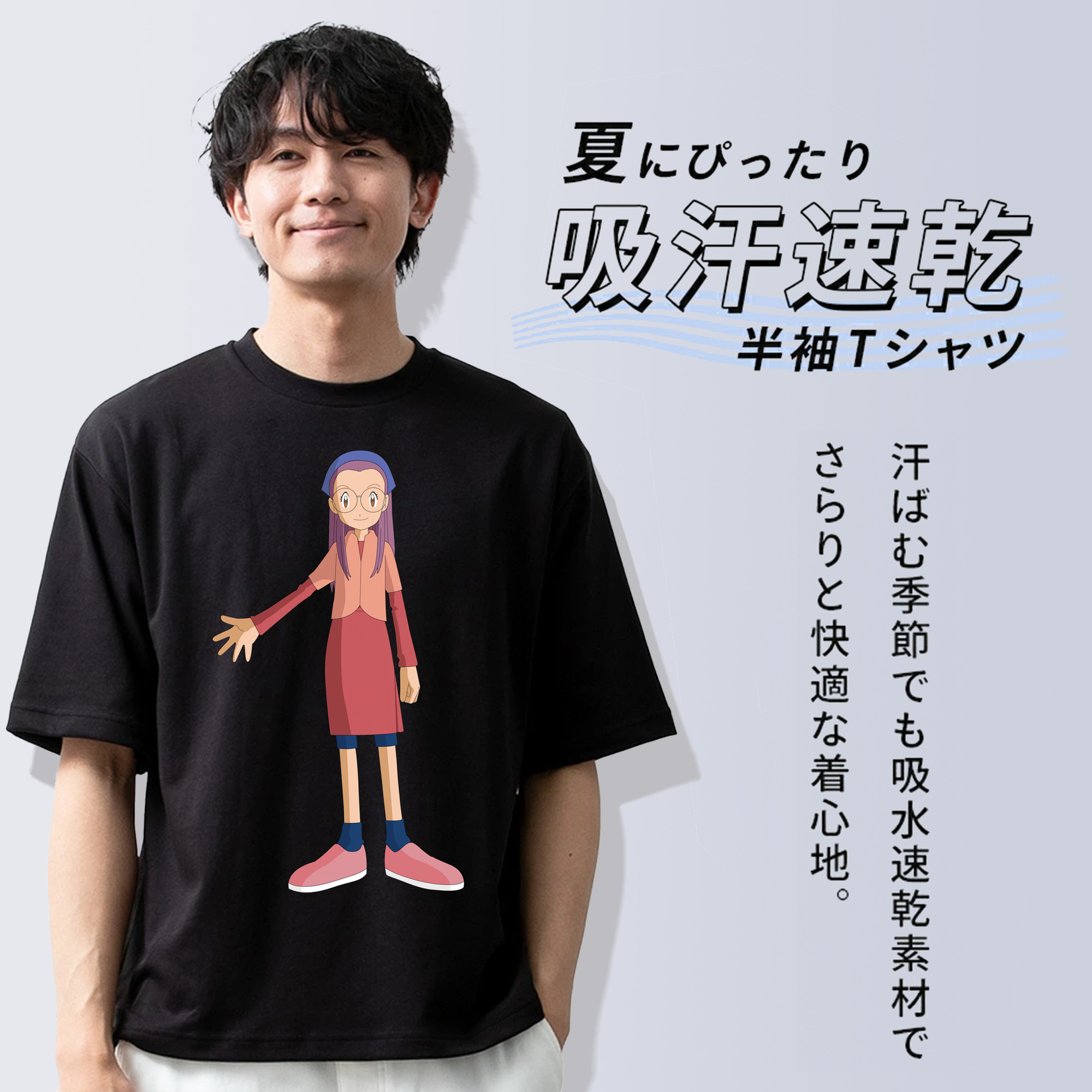 Digimon デジタルモンスター/デジモン 綿100％ メンズ半袖Tシャツ｜肌触りやわらか＆通気性